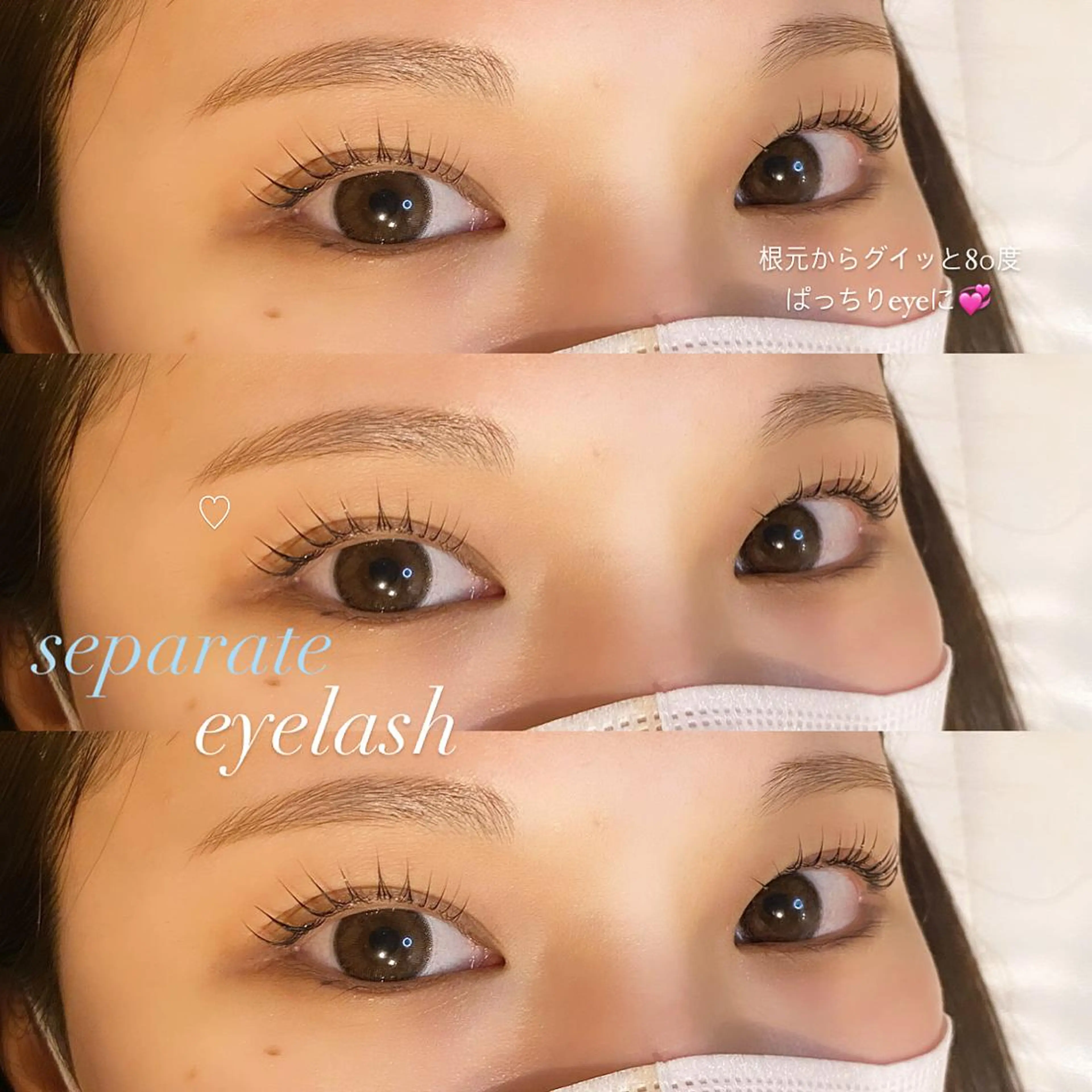 マツエク・マツパ アイブロウ unefleur💞 hanayoのマツエク・マツパデザイン