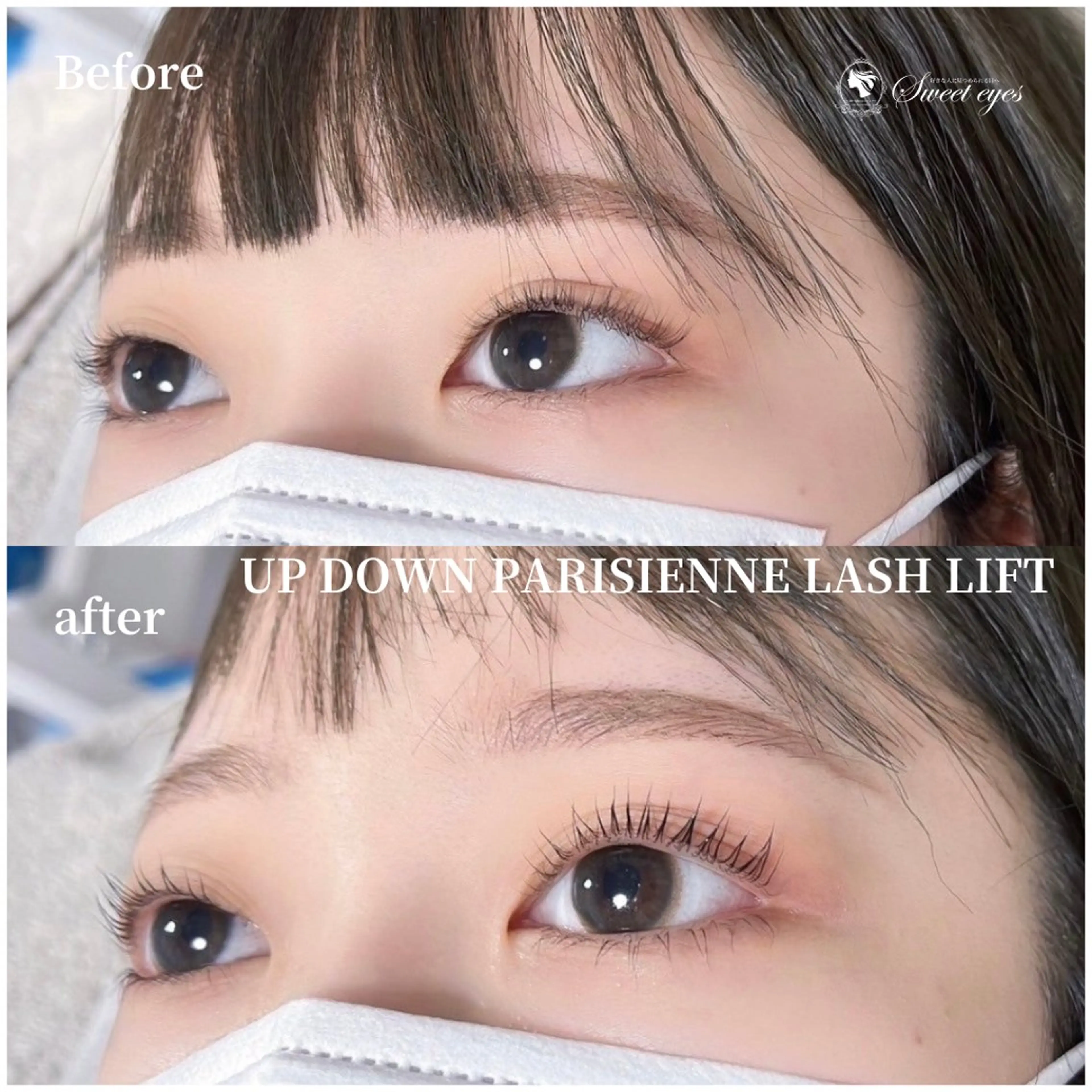 マツエク・マツパ パリジェンヌラッシュリフト マツパ Sweeteyes 金山店のマツエク・マツパデザイン