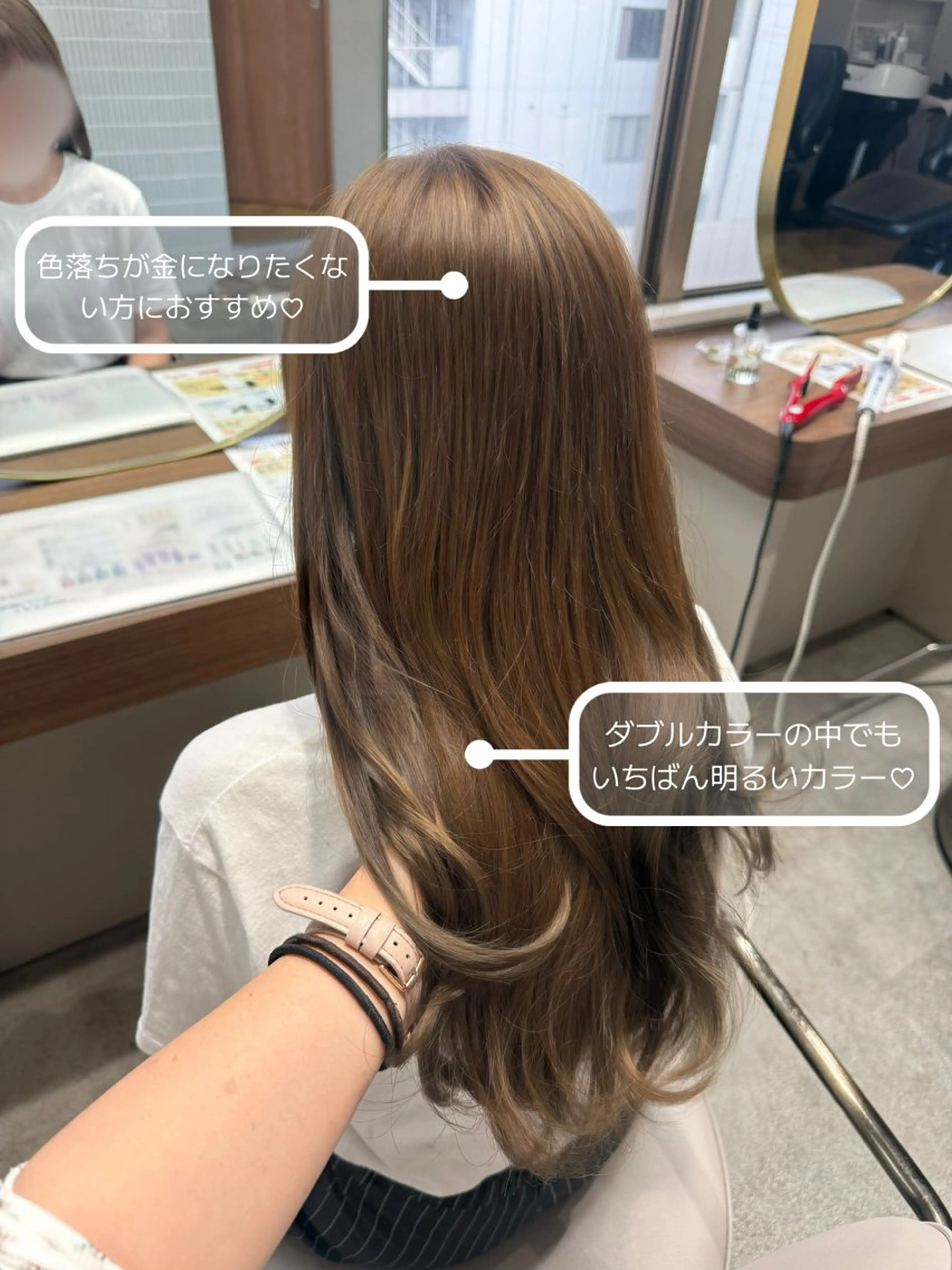 ロング カラー ベージュカラー 韓国風ヘア レイヤーカット ヘアカラー レイヤーカット /顔周り/和奏︎♪のヘアスタイル
