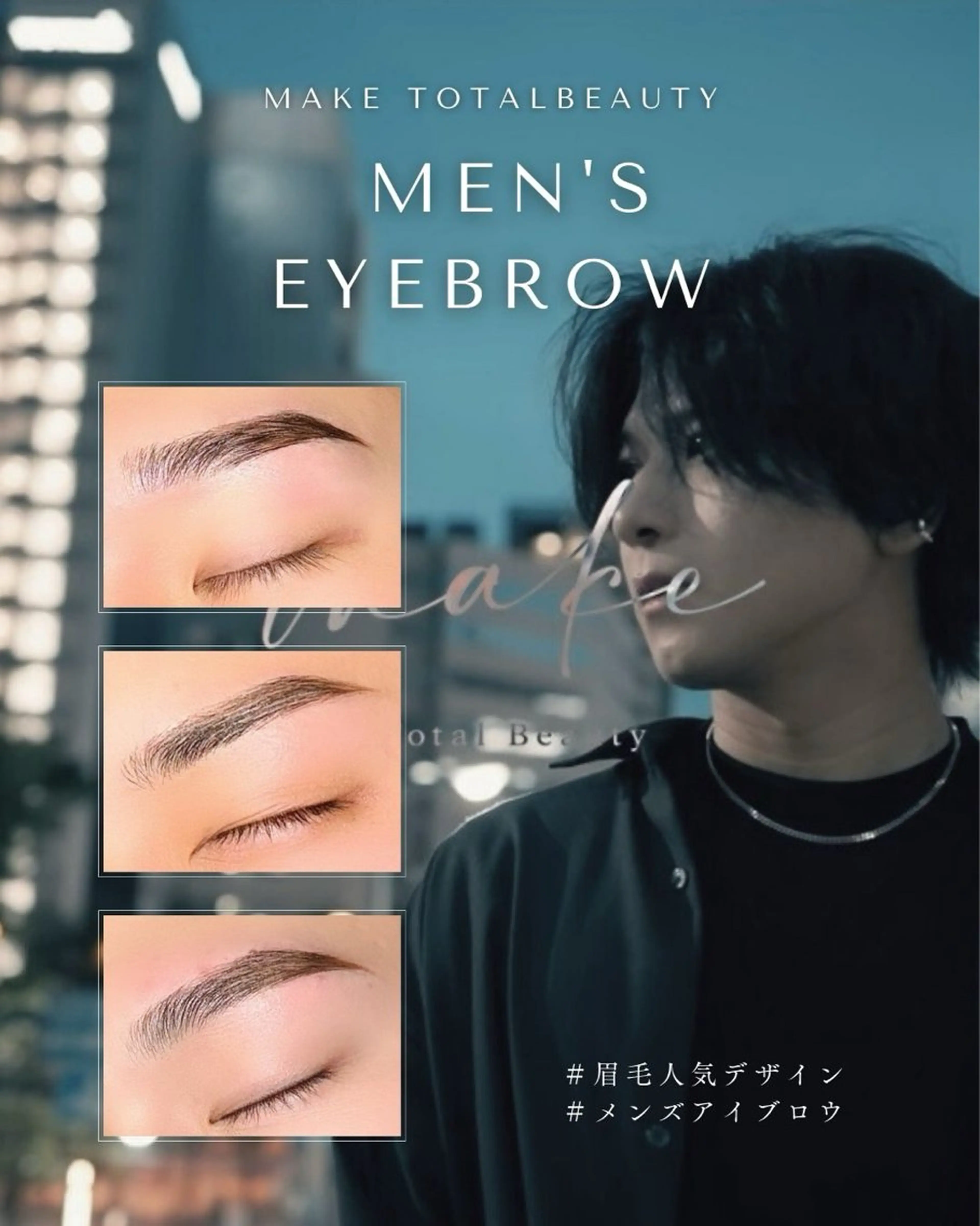 アイブロウ 眉毛ワックス脱毛 ワックス脱毛 眉カット その他(アイブロウ) 楓香 心斎橋 /メンズ眉毛の眉毛・アイブロウイメージ