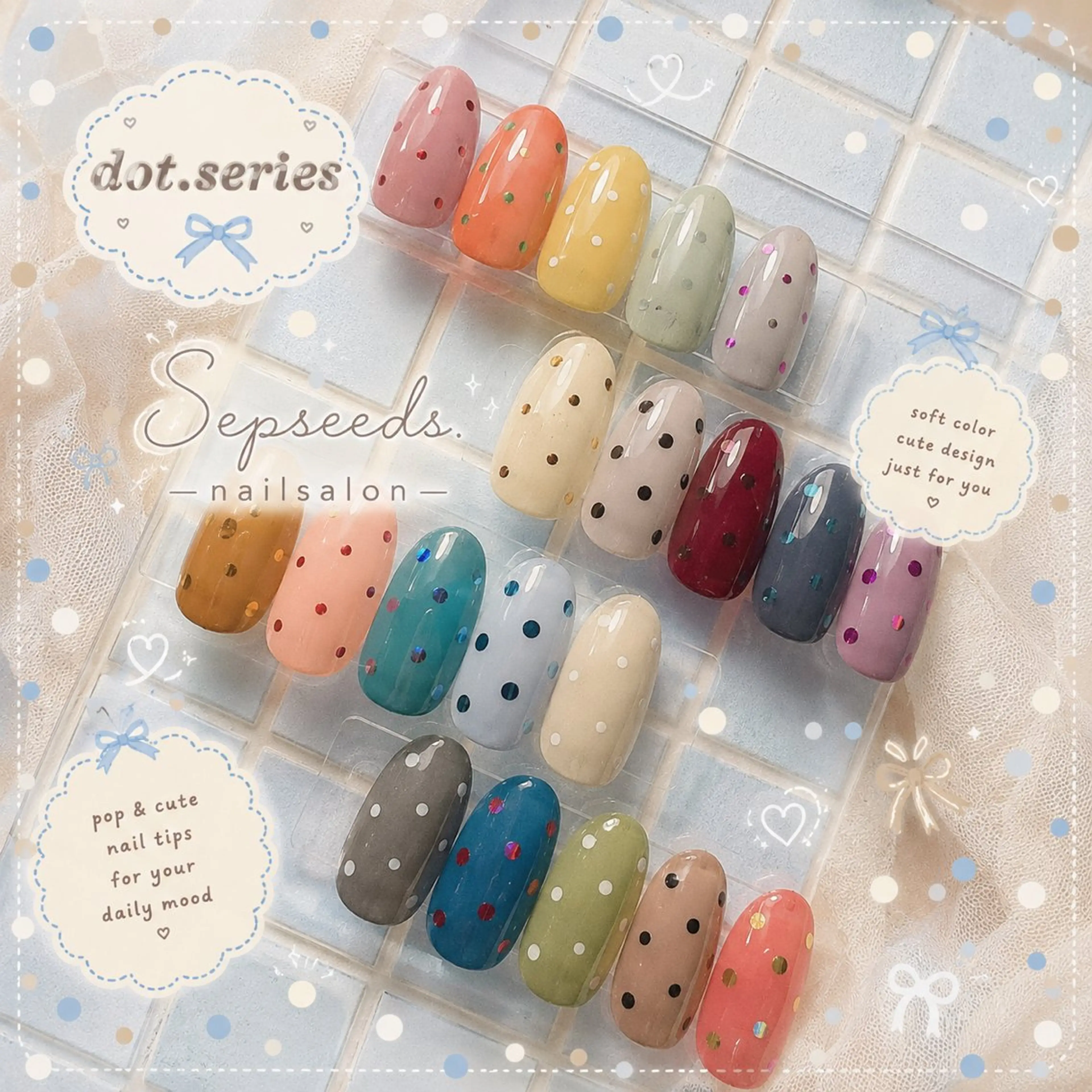 ネイル ドット Sepseeds. 🌱朝9時～OK🤲のネイルデザイン