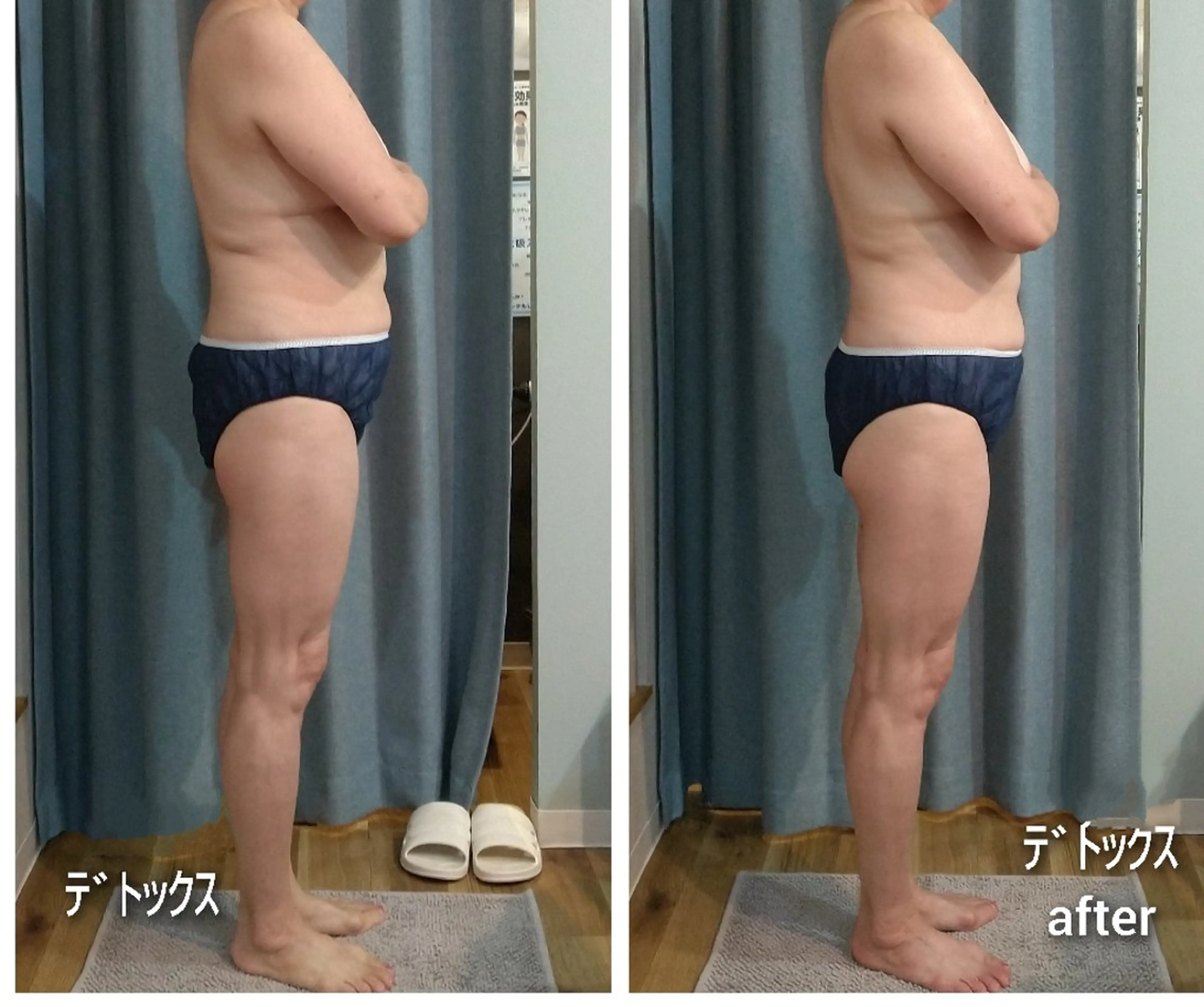 Beauty Salon AQUAのエステ・リラクイメージ