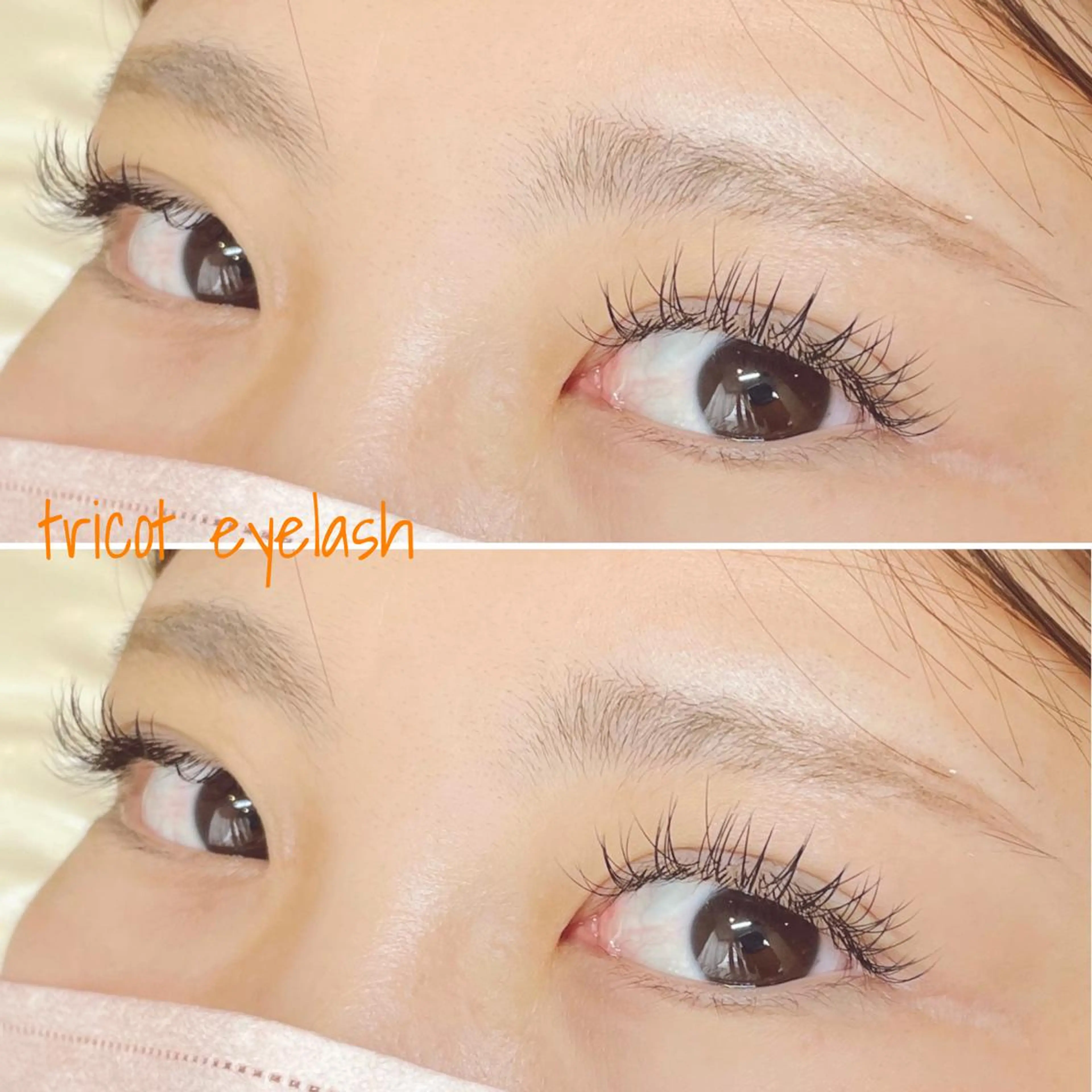 マツエク・マツパ tricot 藤元のマツエク・マツパデザイン