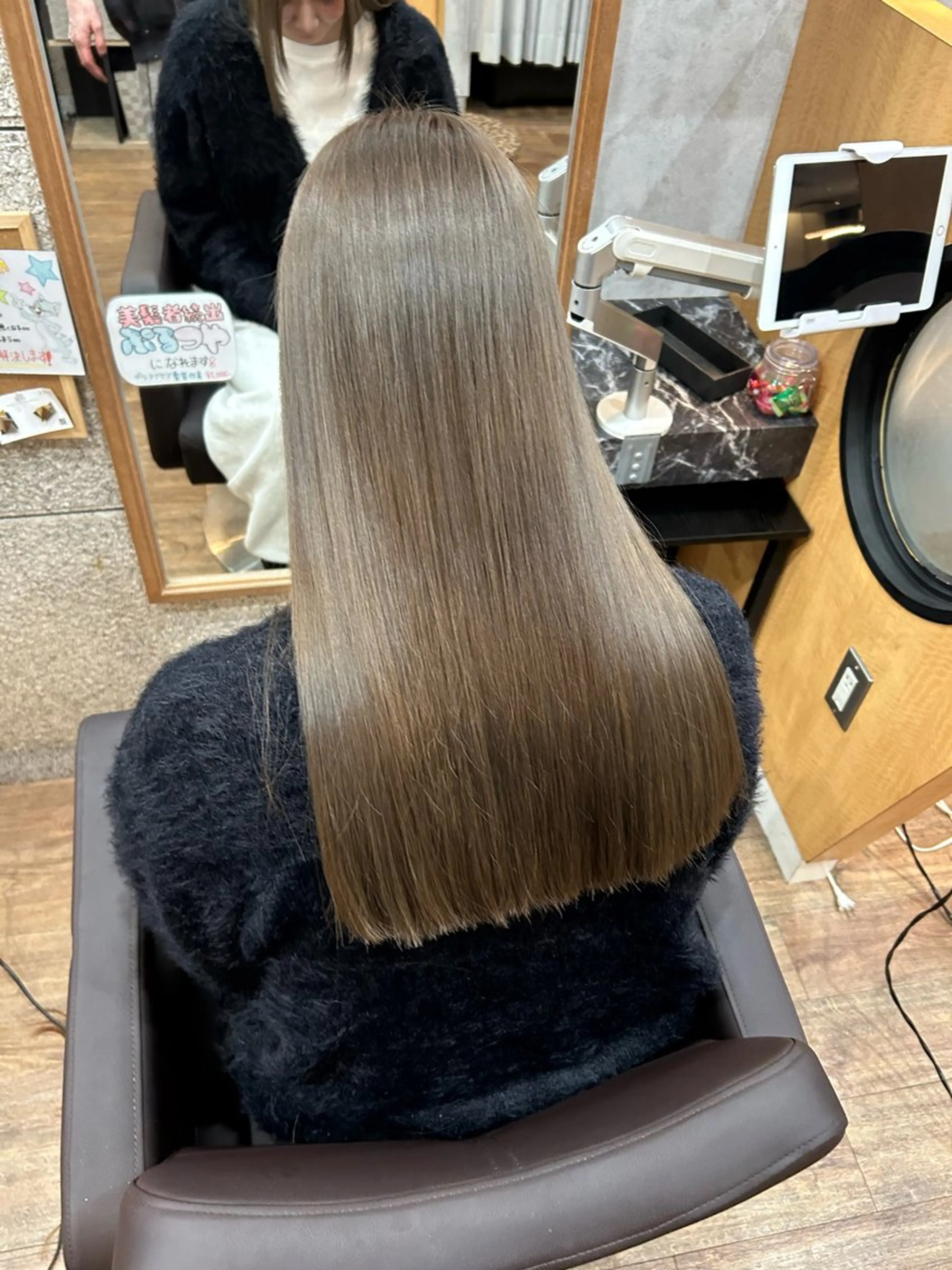 ロング トリートメント 西田辺/ タカスナオヤのヘアスタイル