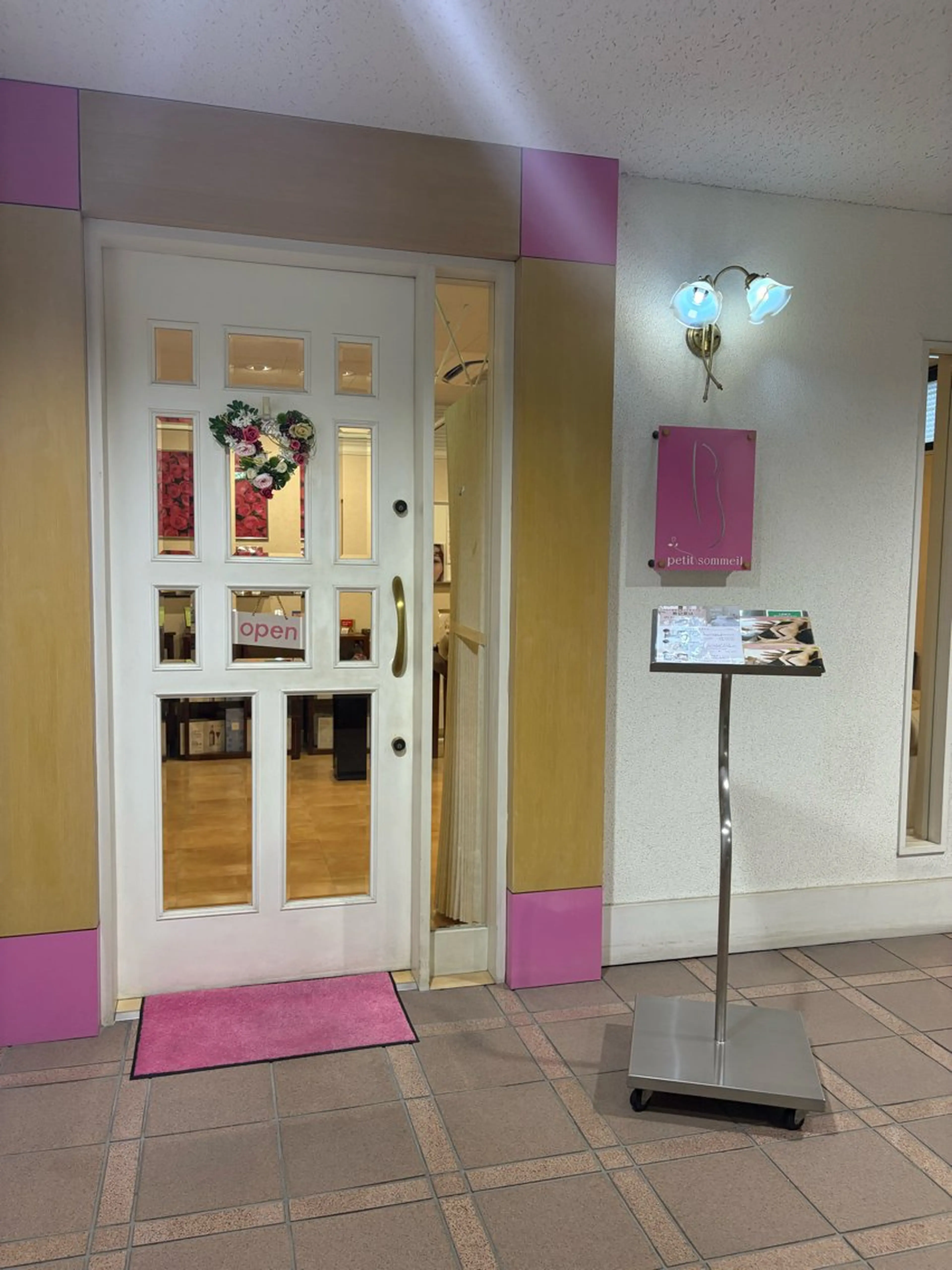 桑山 ユミのその他イメージ