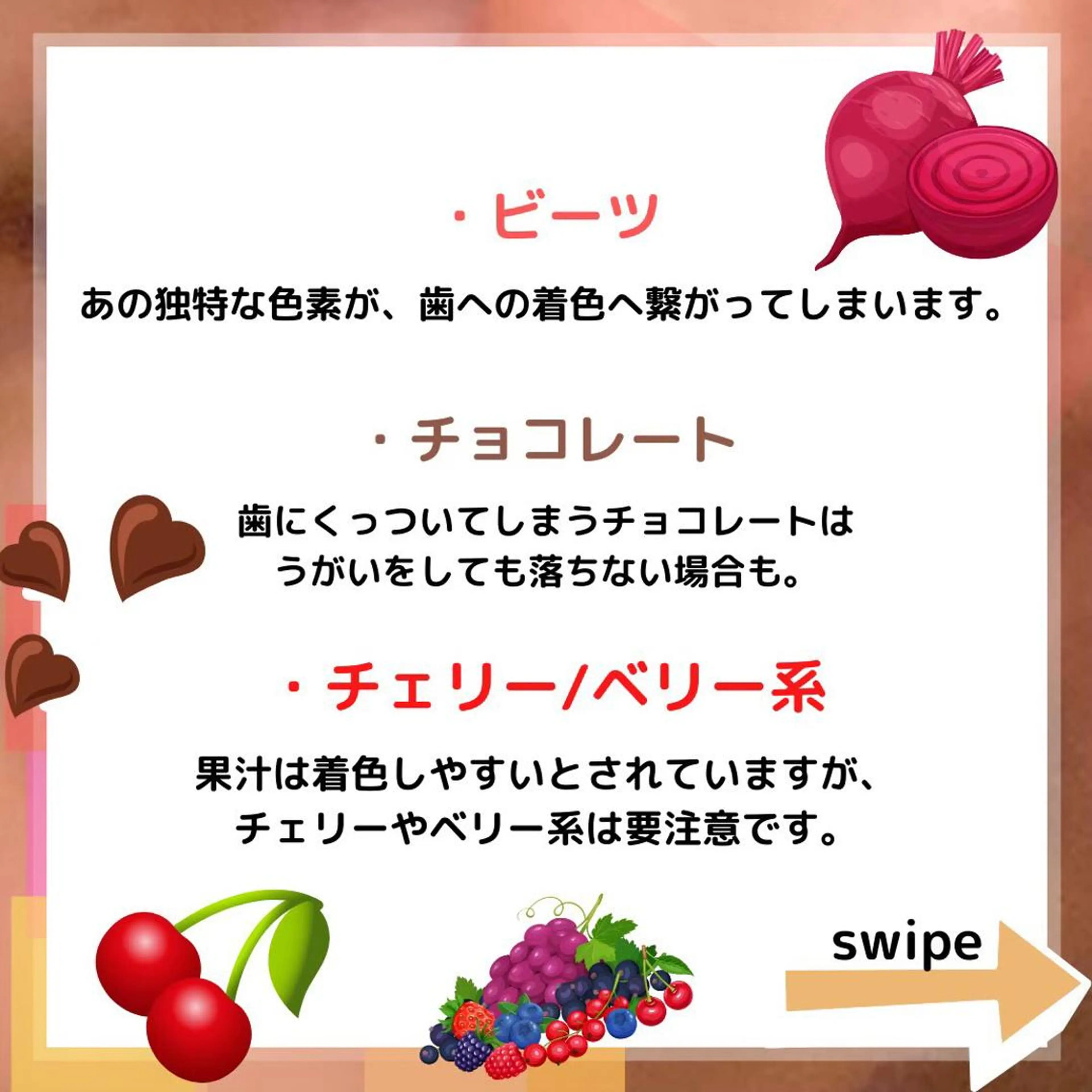 その他 ライトビューティー 恵比寿店のその他イメージ