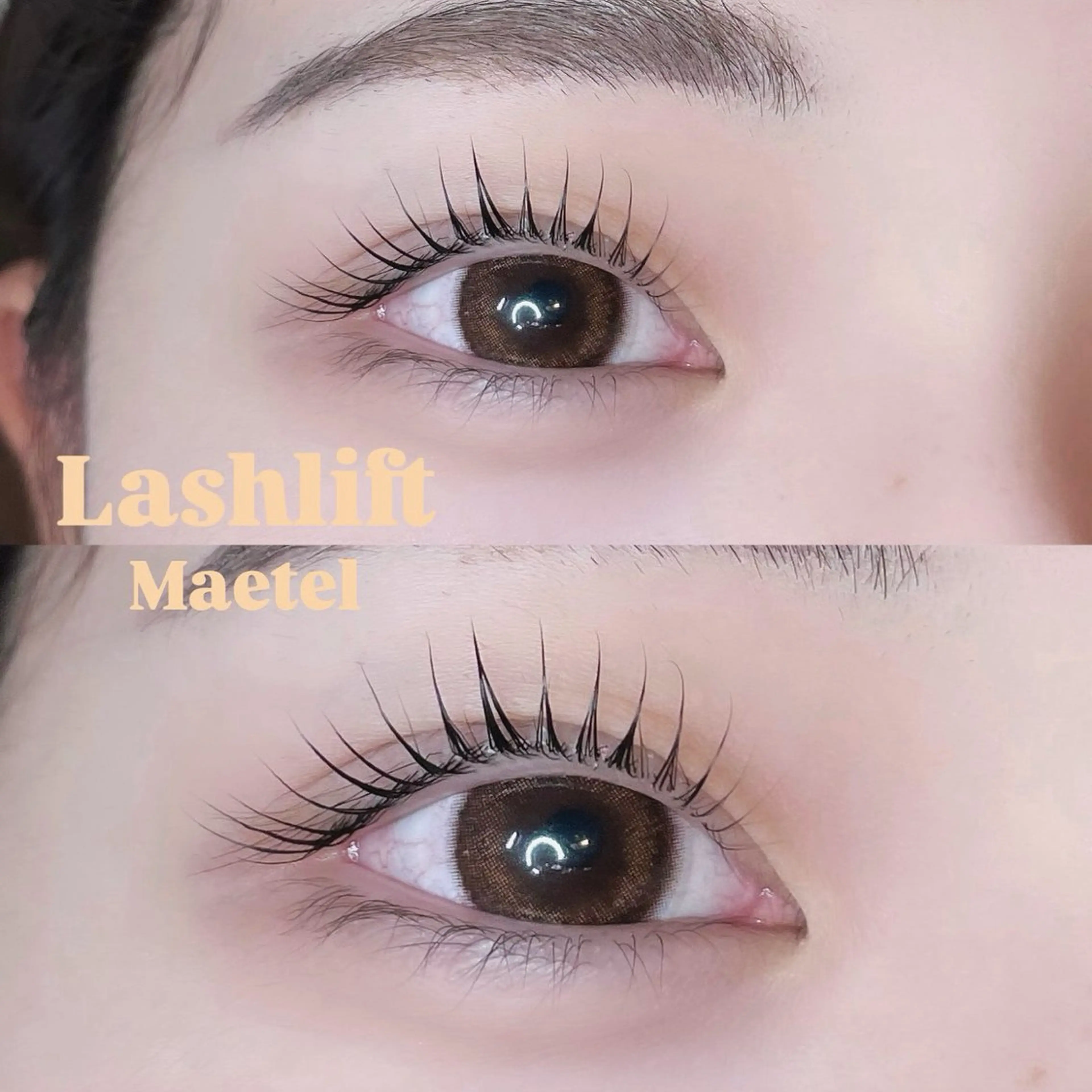 マツエク・マツパ まつげパーマ マツパ 大宮 あかりのマツエク・マツパデザイン