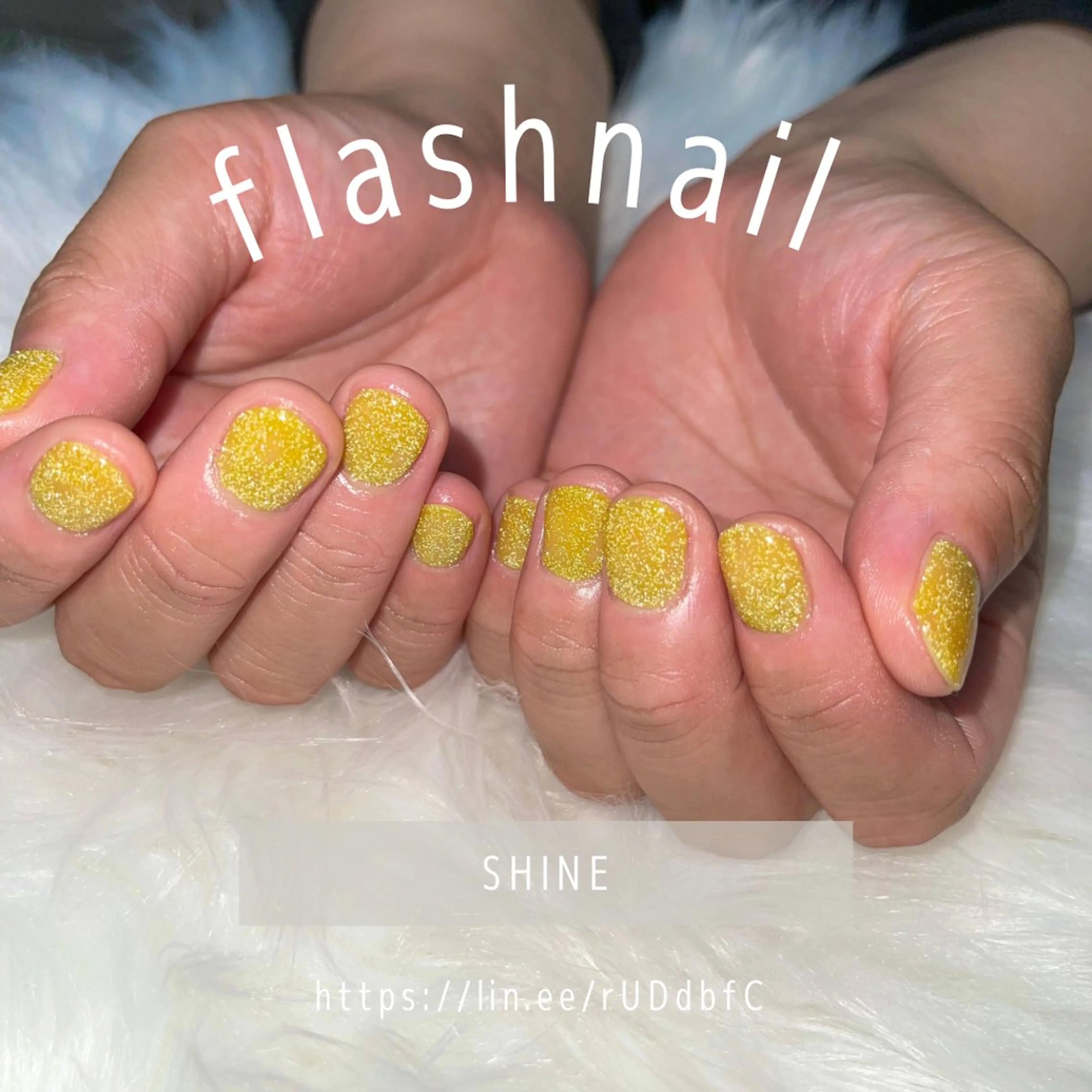 ネイル フラッシュネイル SHINE nail salonのネイルデザイン