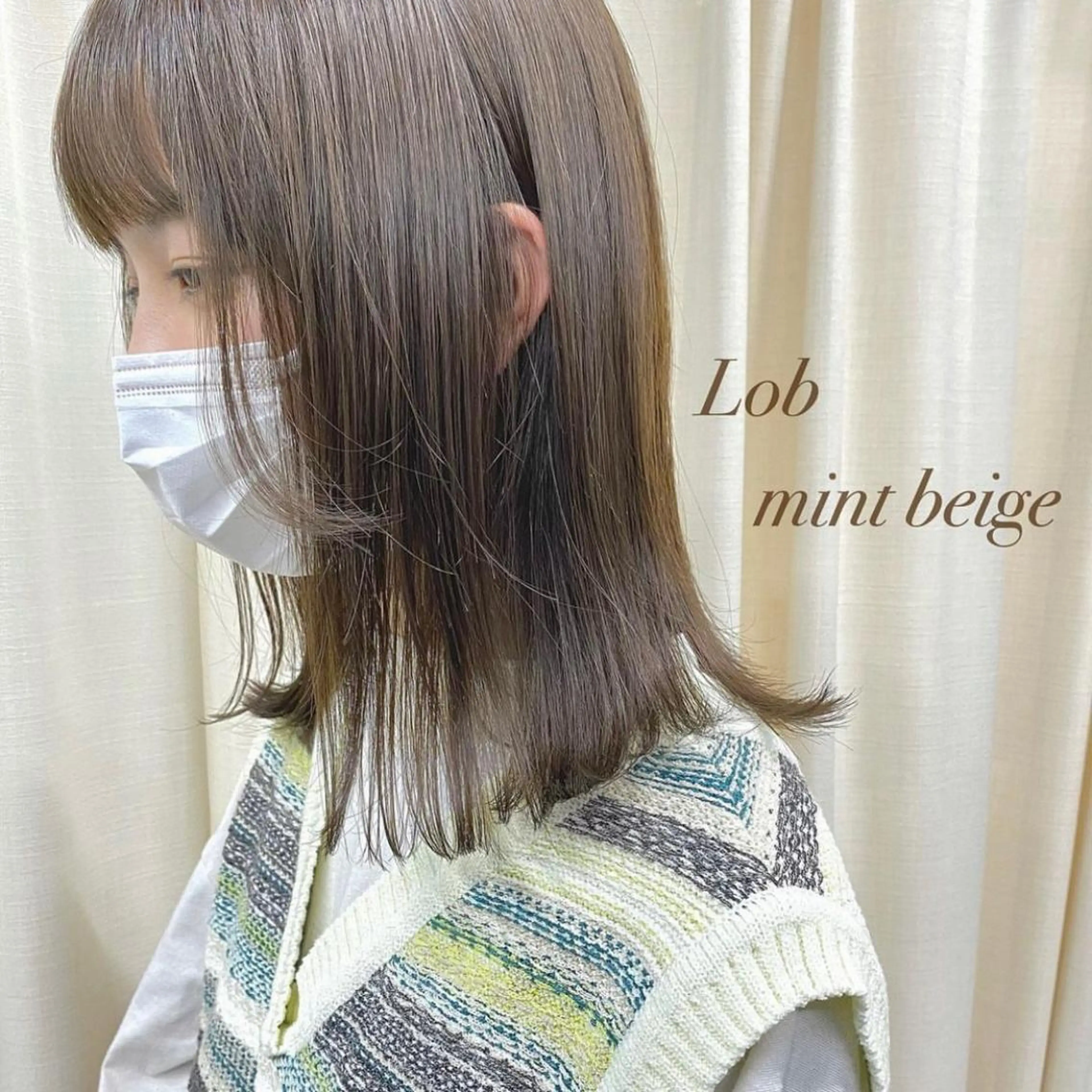 ミディアム カラー ベージュカラー ミント ミントベージュ 鈴木早記　insta →saki_03sのヘアスタイル