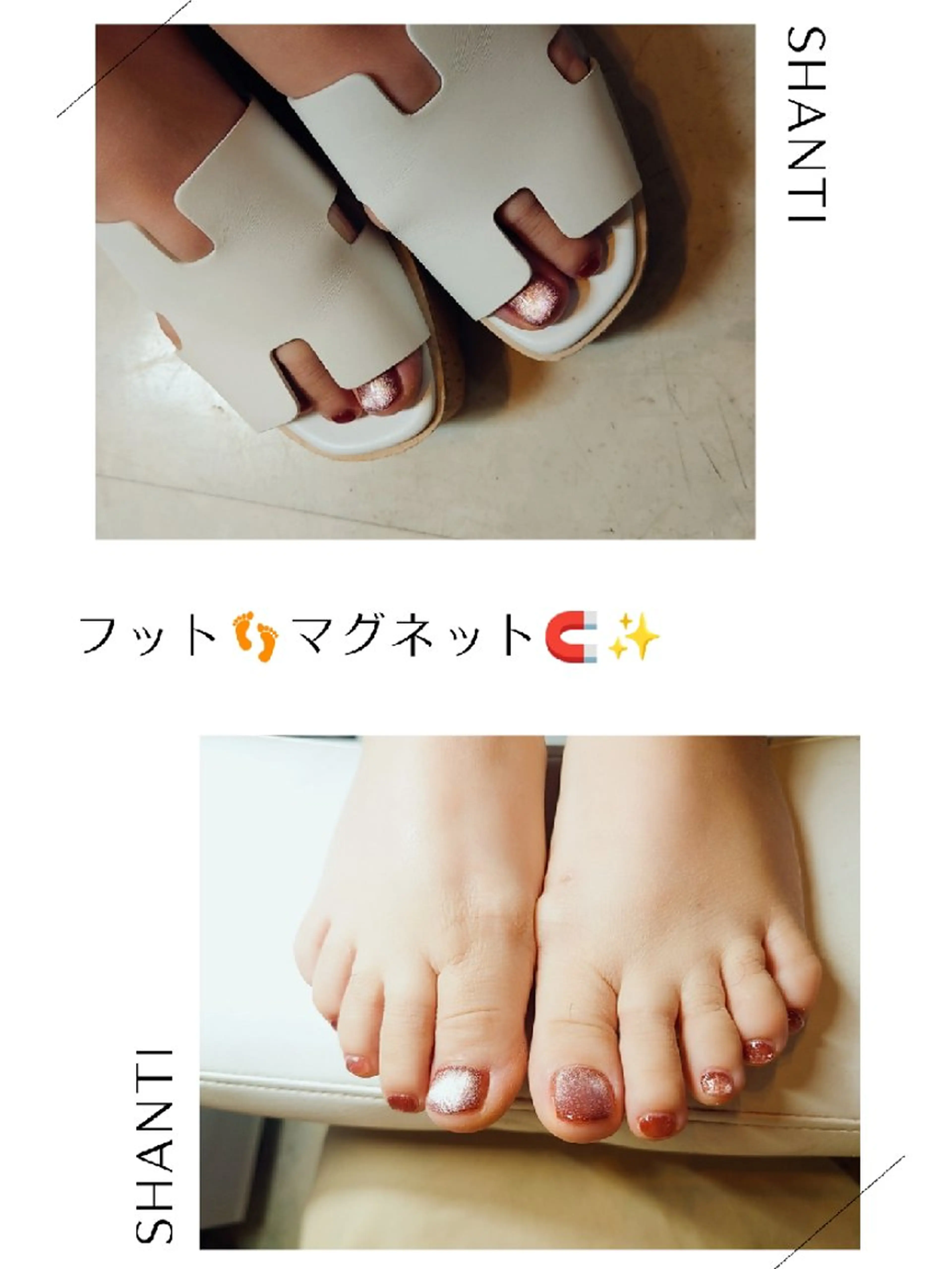 ネイル マグネットネイル ♪おとねいる♪
 feat.C&Bおとのネイルデザイン