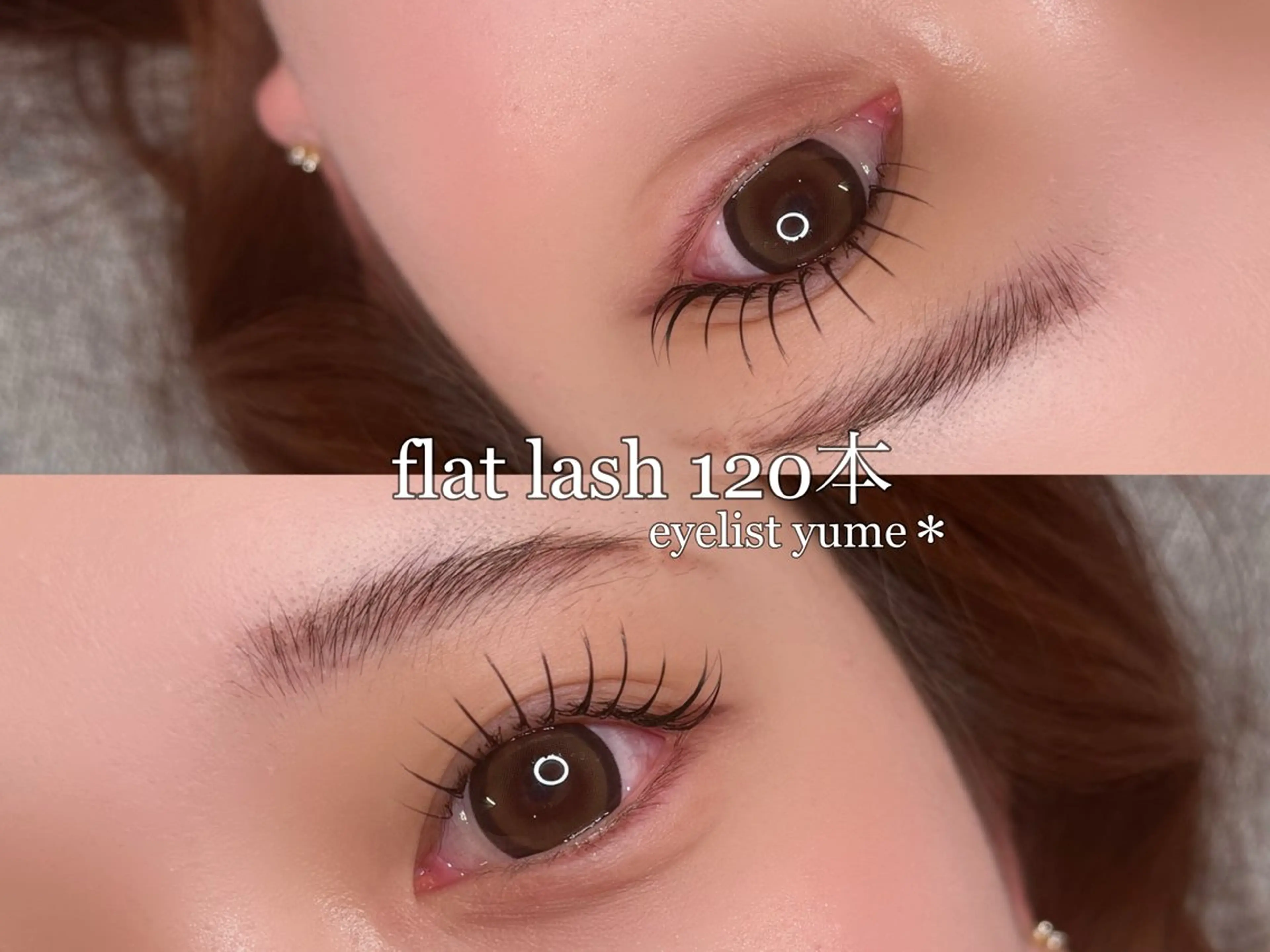 マツエク・マツパ マツエク M3【エムスリー】 yume🤎🪄のマツエク・マツパデザイン