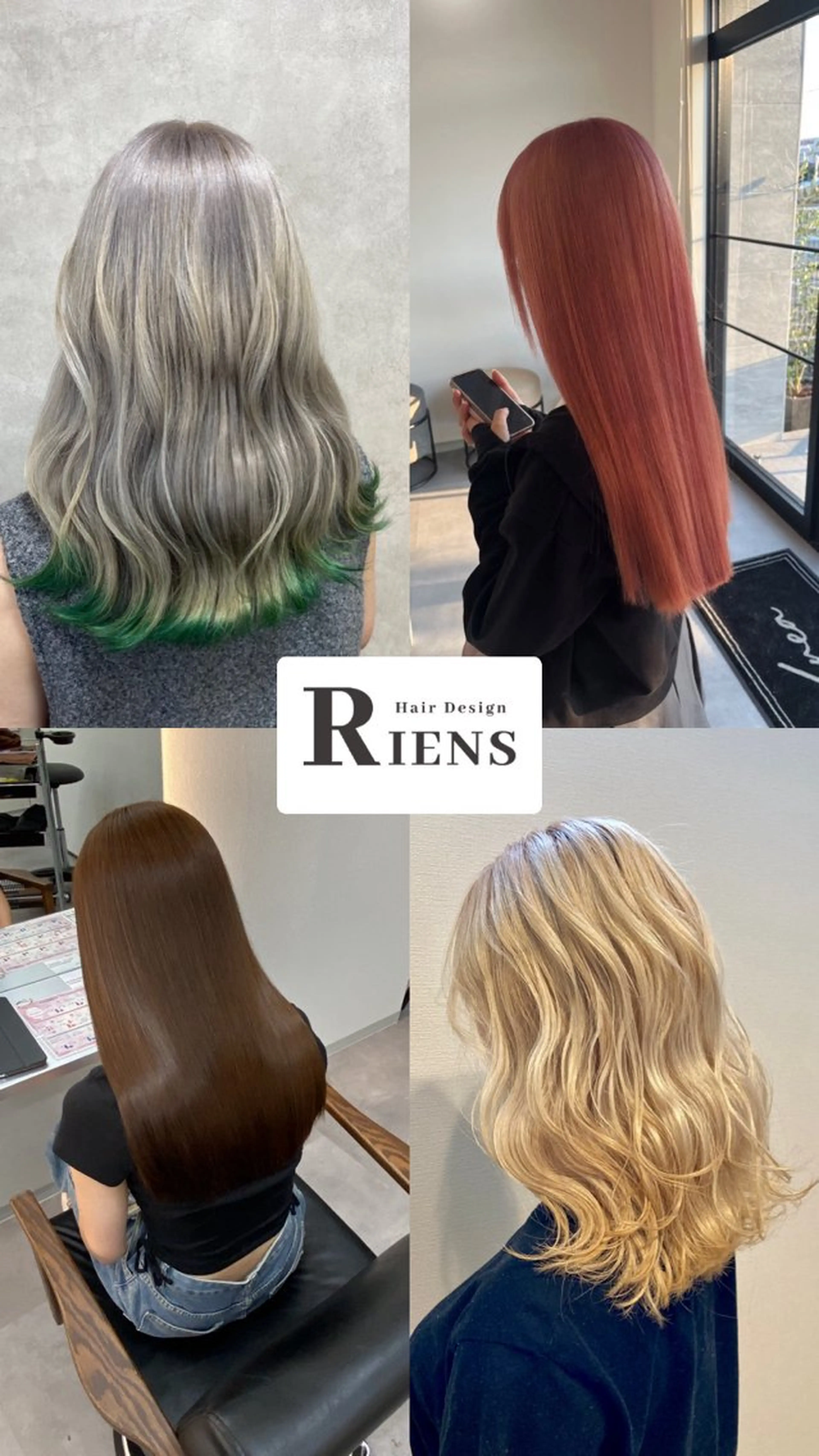 カラー RIENS xrea所属・RIENS/ taizohのヘアスタイル