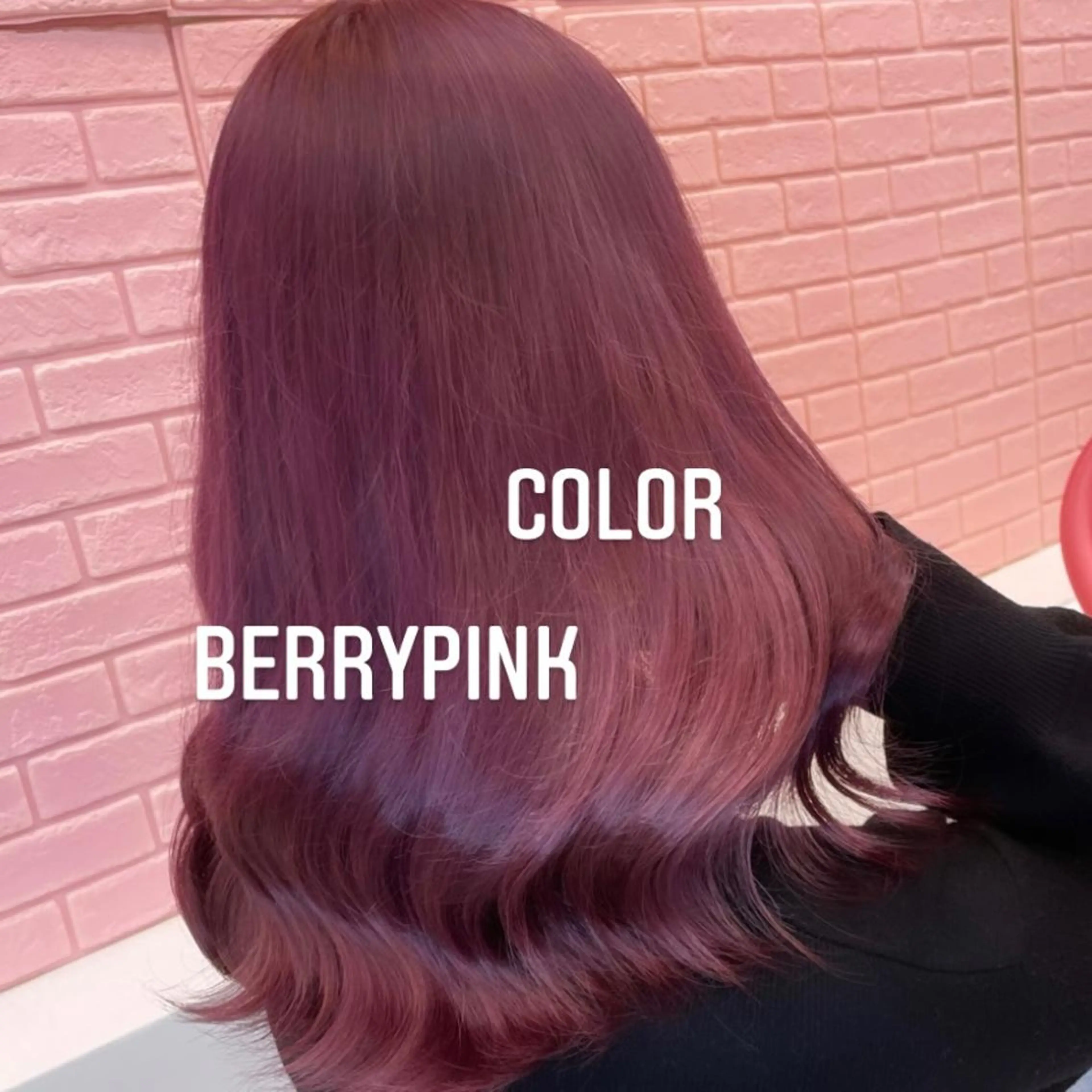 セミロング カラー ヘアカラー トリートメント エクステ🩵ブリーチ 韓国ヘア🩵KAEのヘアスタイル