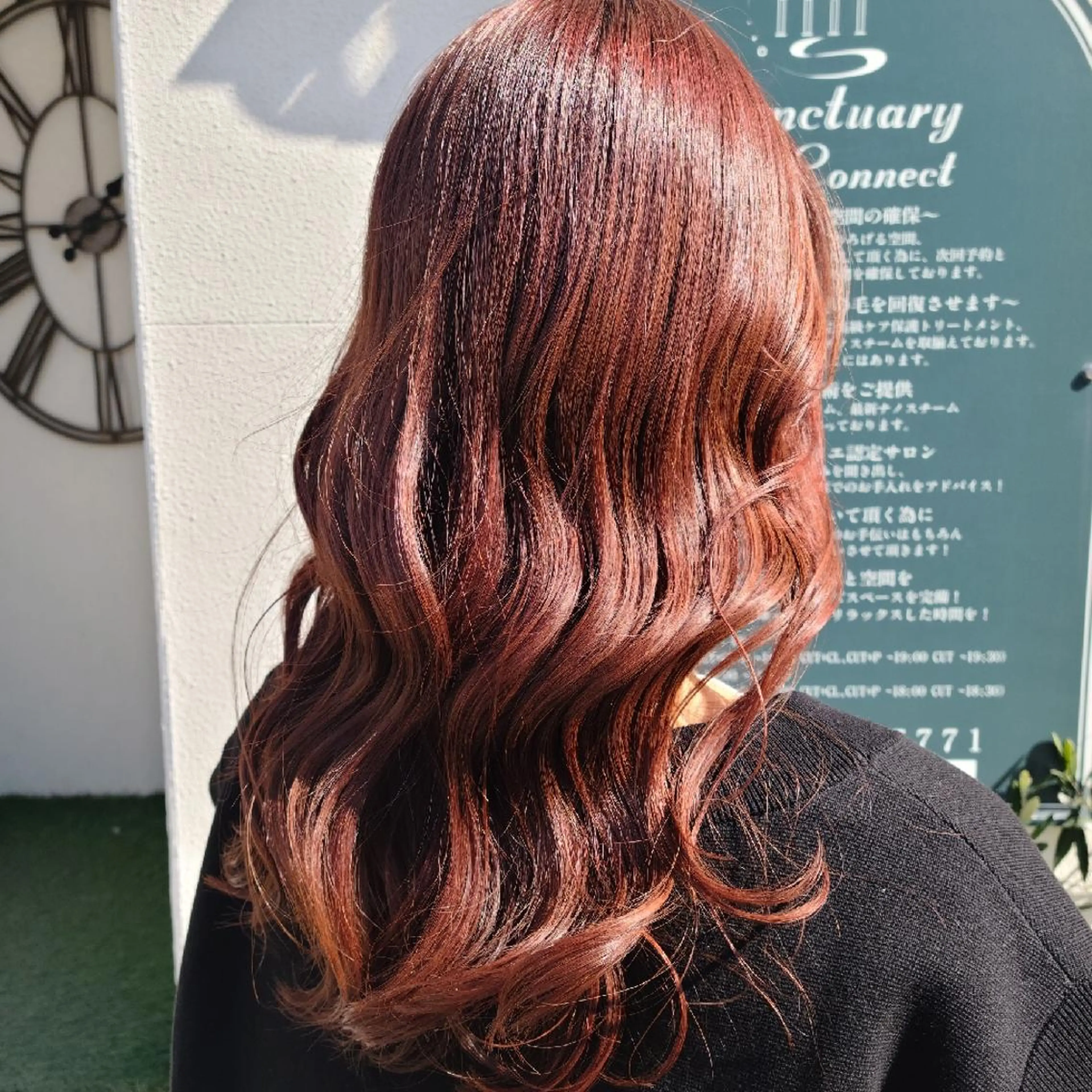 ロング カラー カシス 赤松 摩美のヘアスタイル