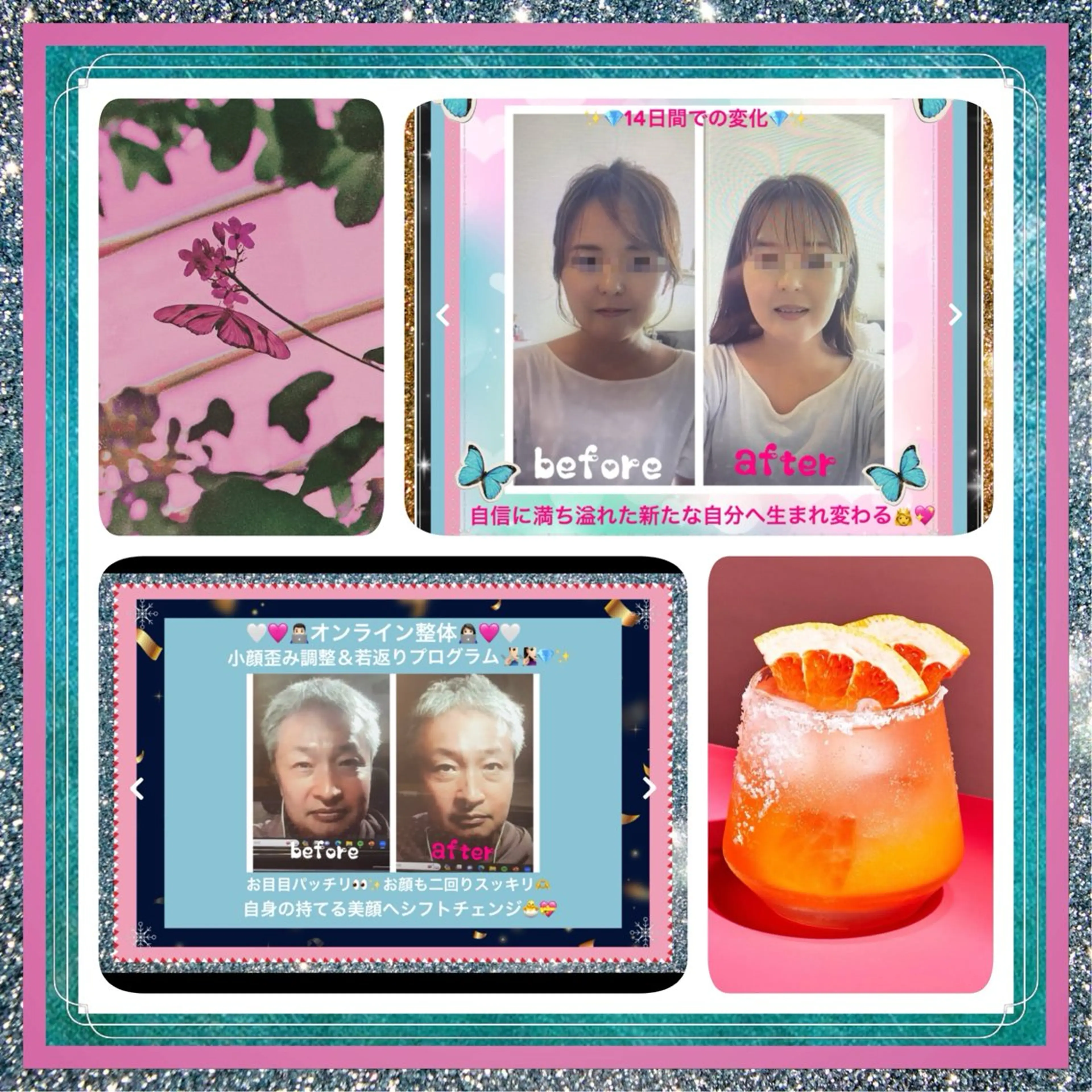 メンズ 美容整体サロンMikie所属・小沼 美希恵のその他イメージ