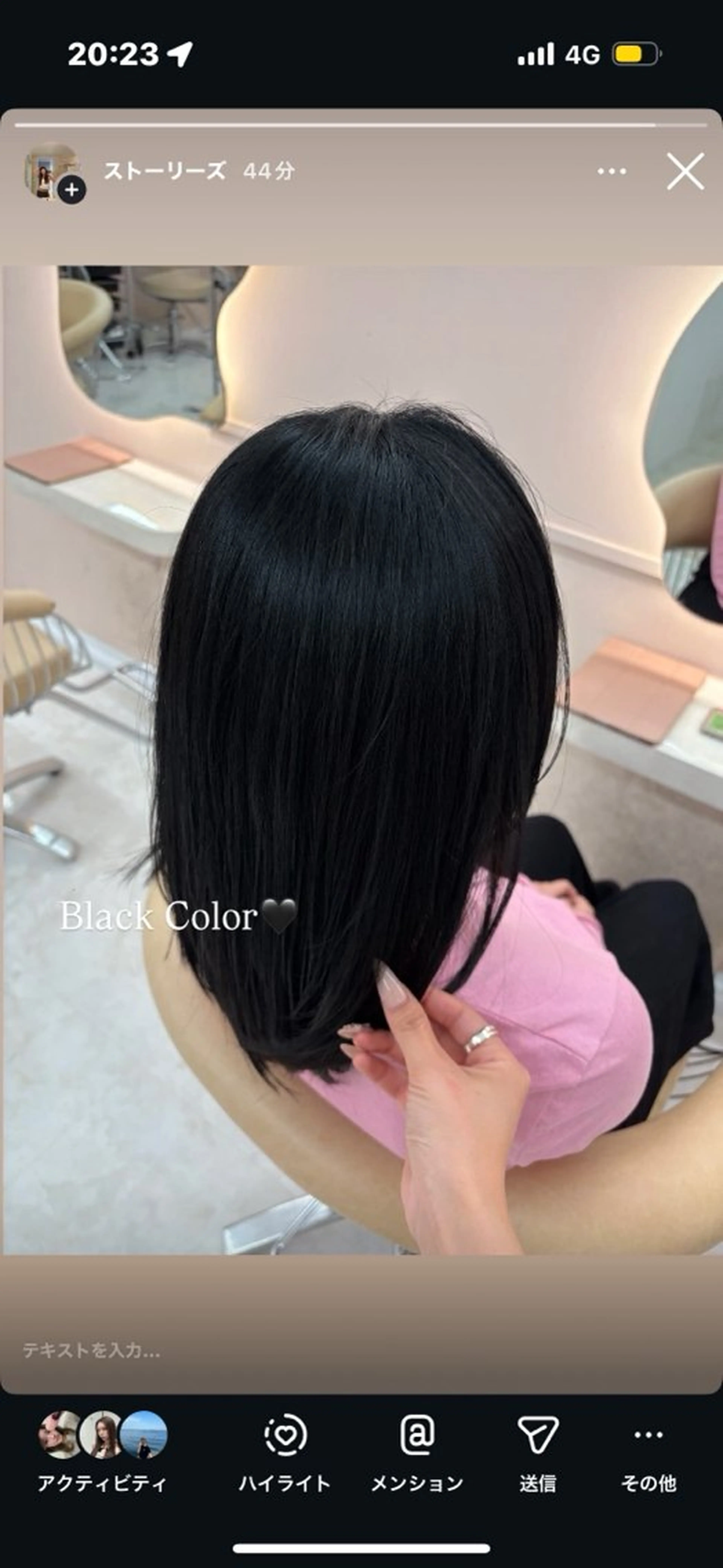 ミディアム YOLO 渋谷 konaのヘアスタイル