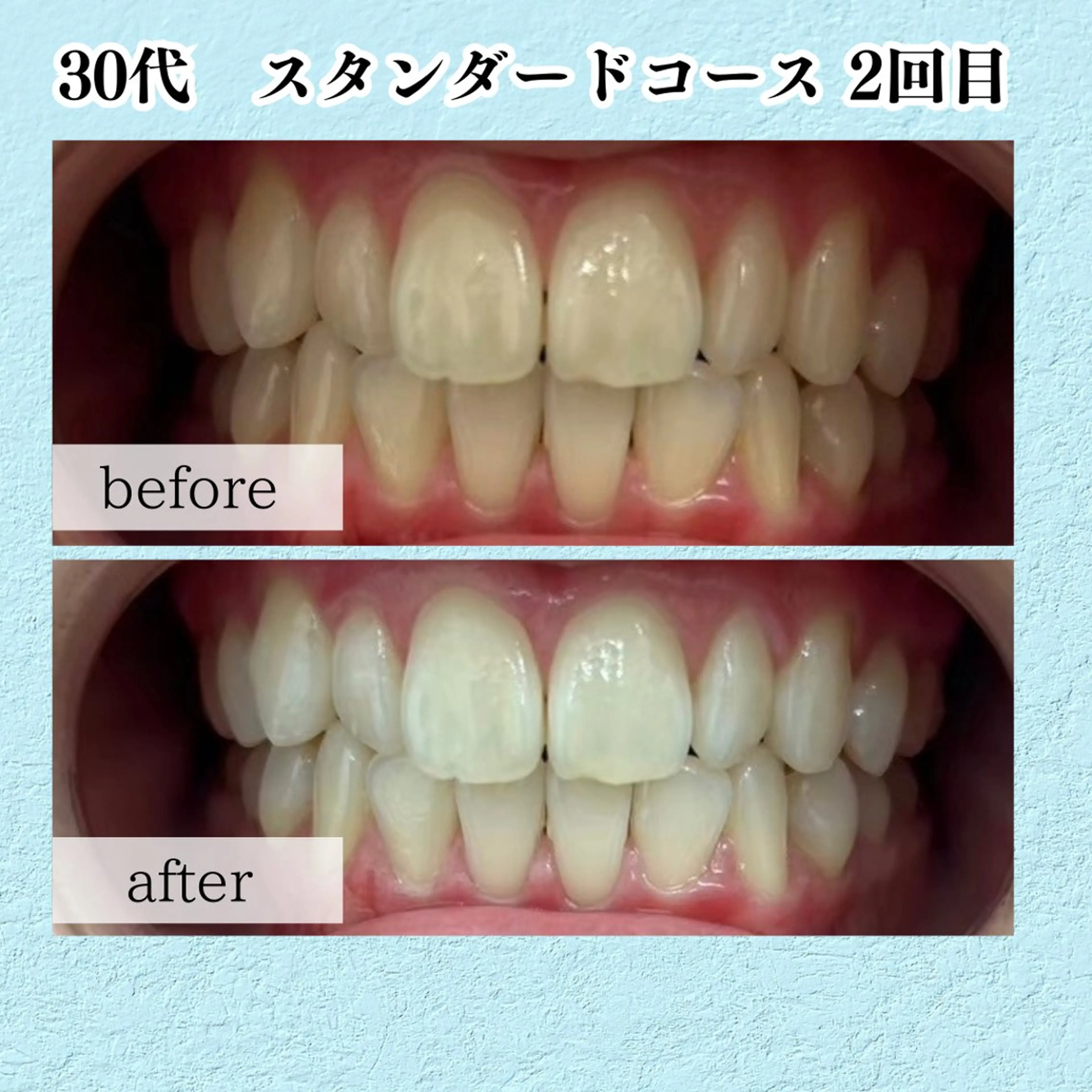 SELFMADE 高崎店のその他イメージ