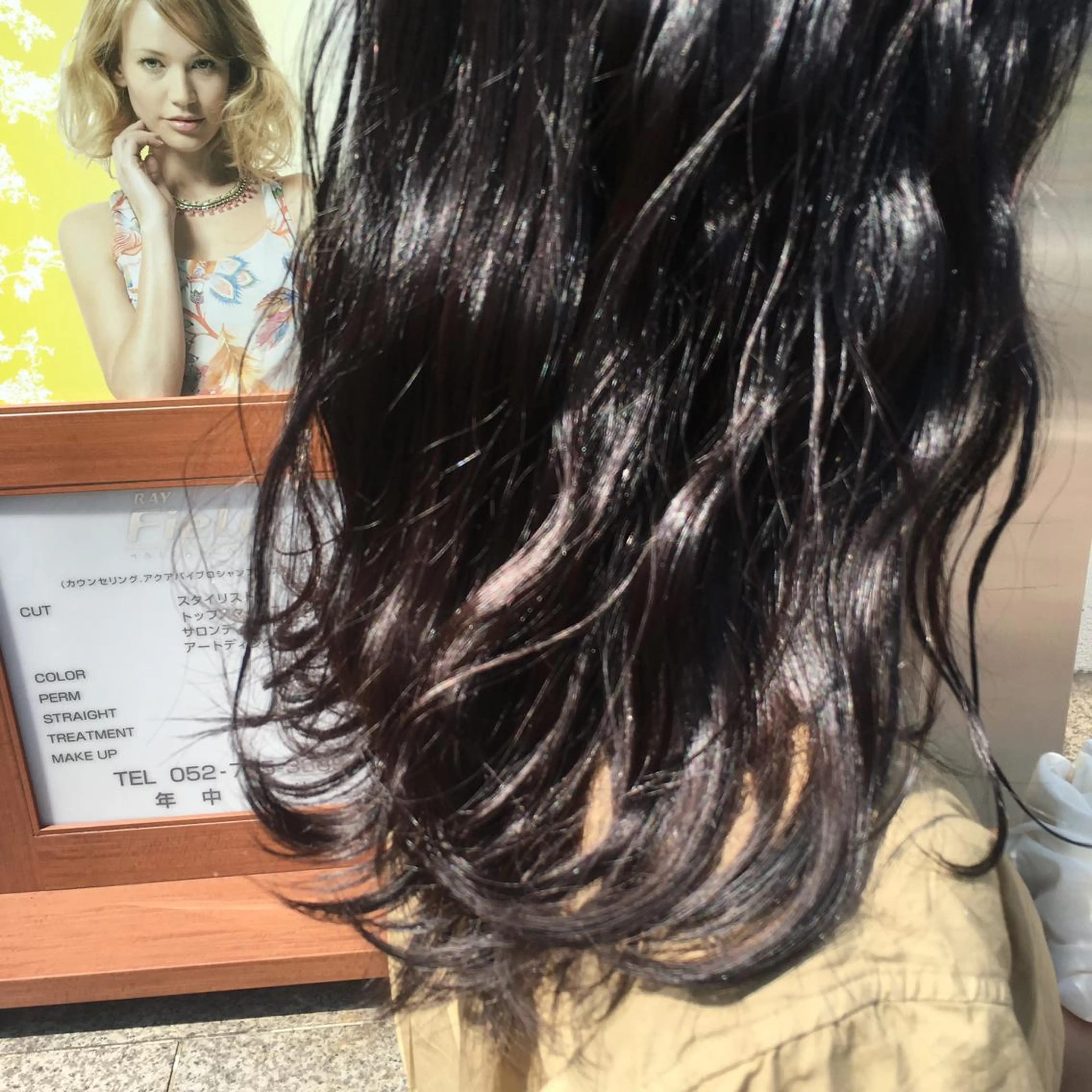 カラー ラブーケ中川中島店 クラタチカコのヘアスタイル