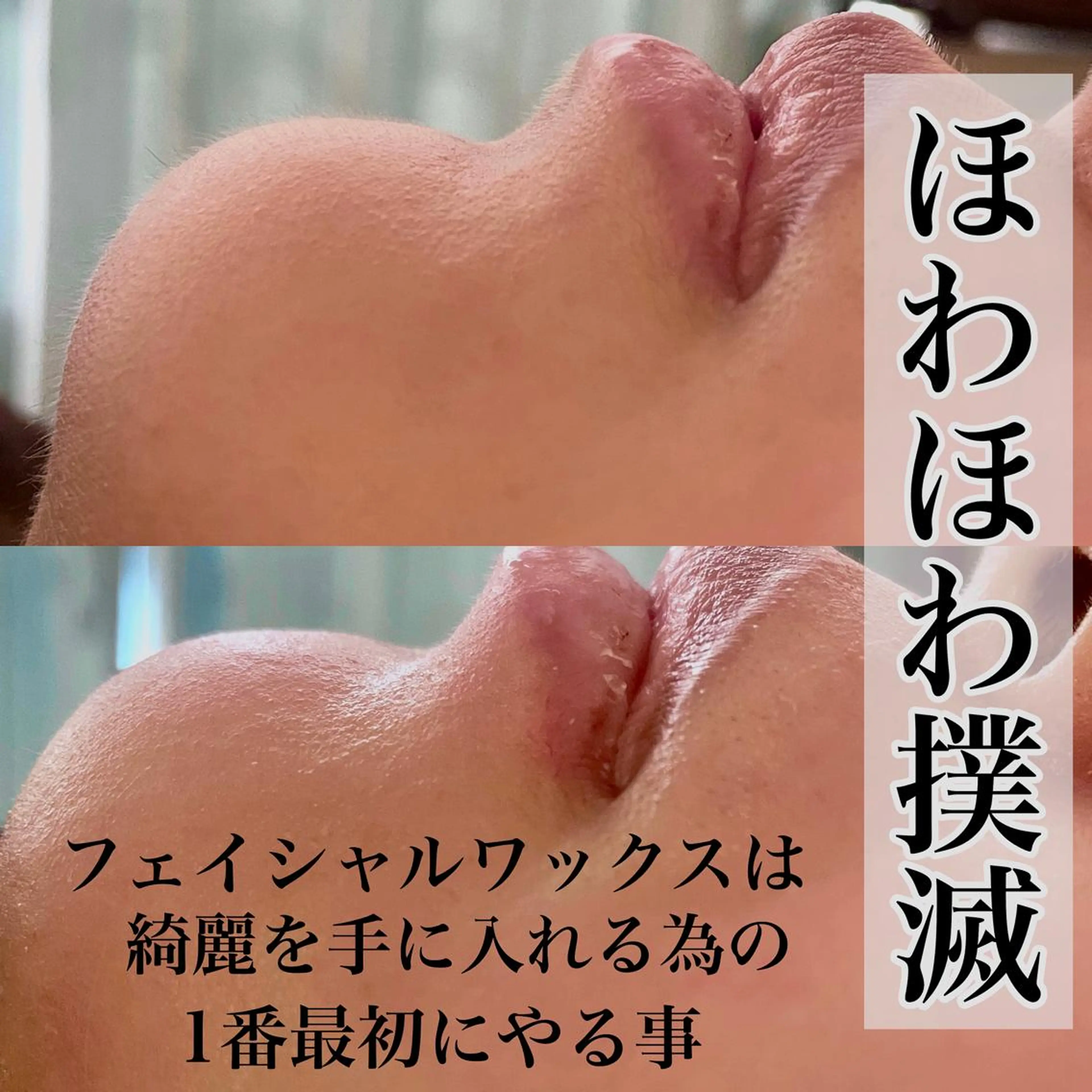 amu nail. RINAのネイルデザイン