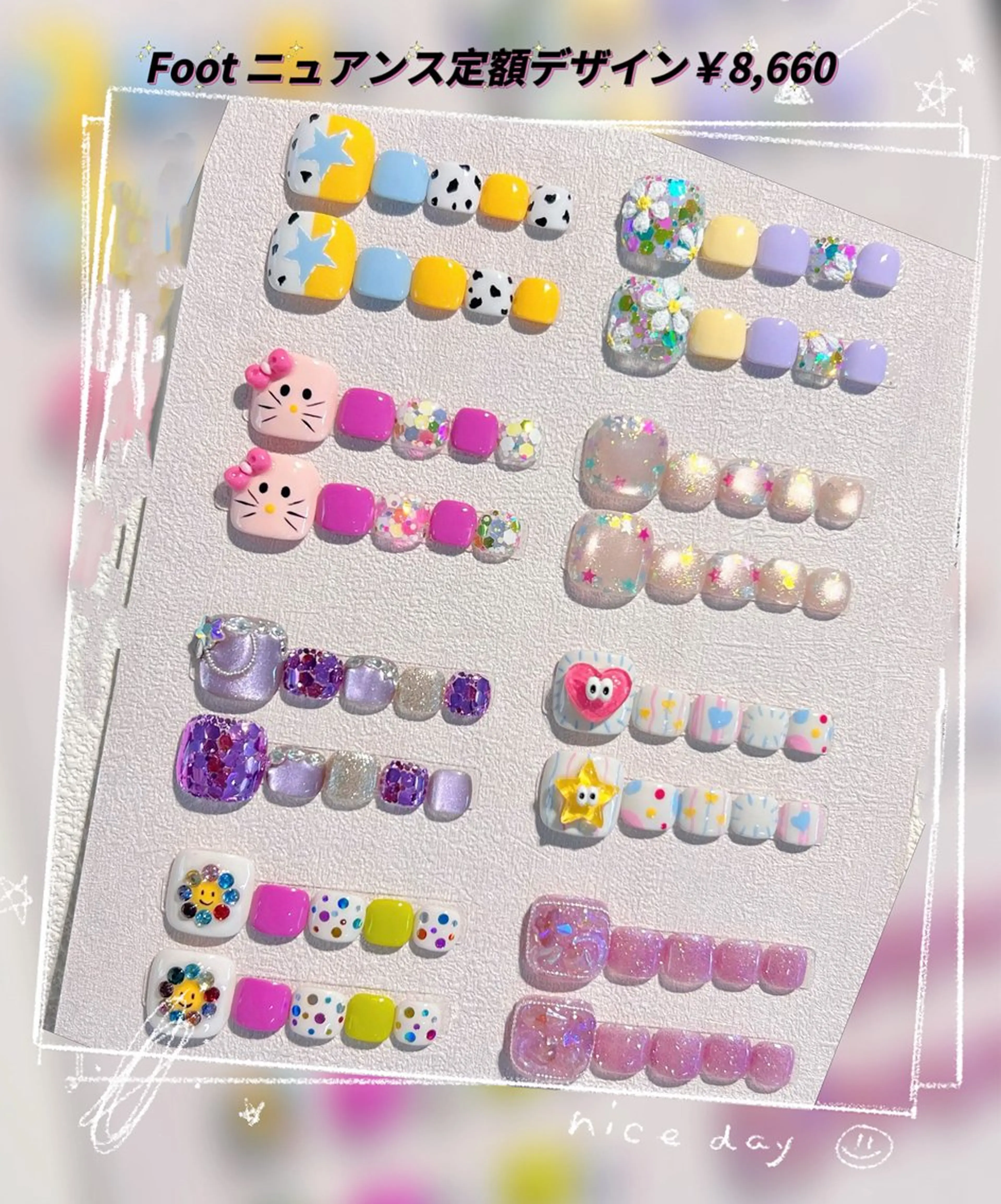 ネイル ラベンダー💖日暮里 ルル💖ネイルのネイルデザイン