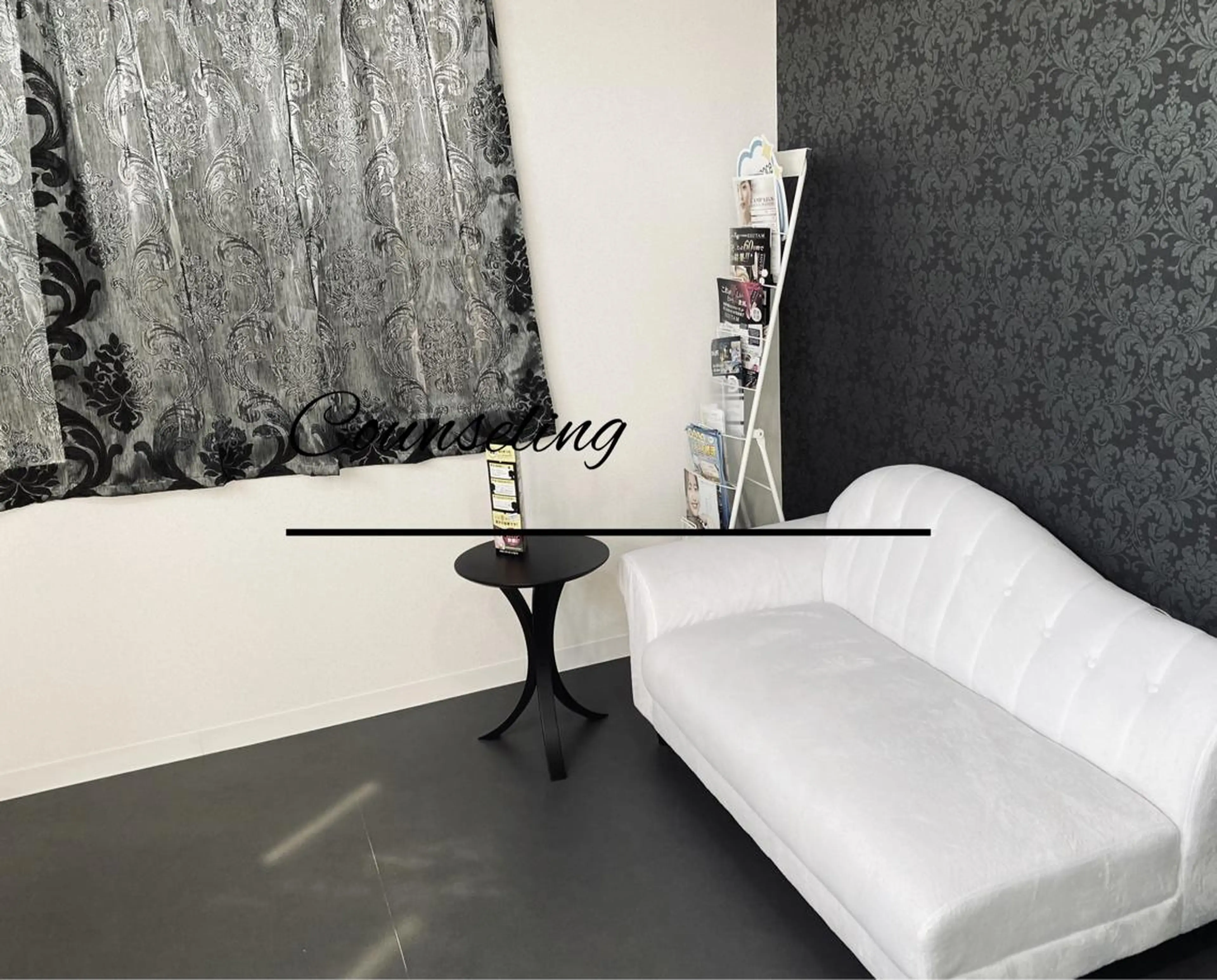 Appearance 【アピアランス】のエステ・リラクイメージ