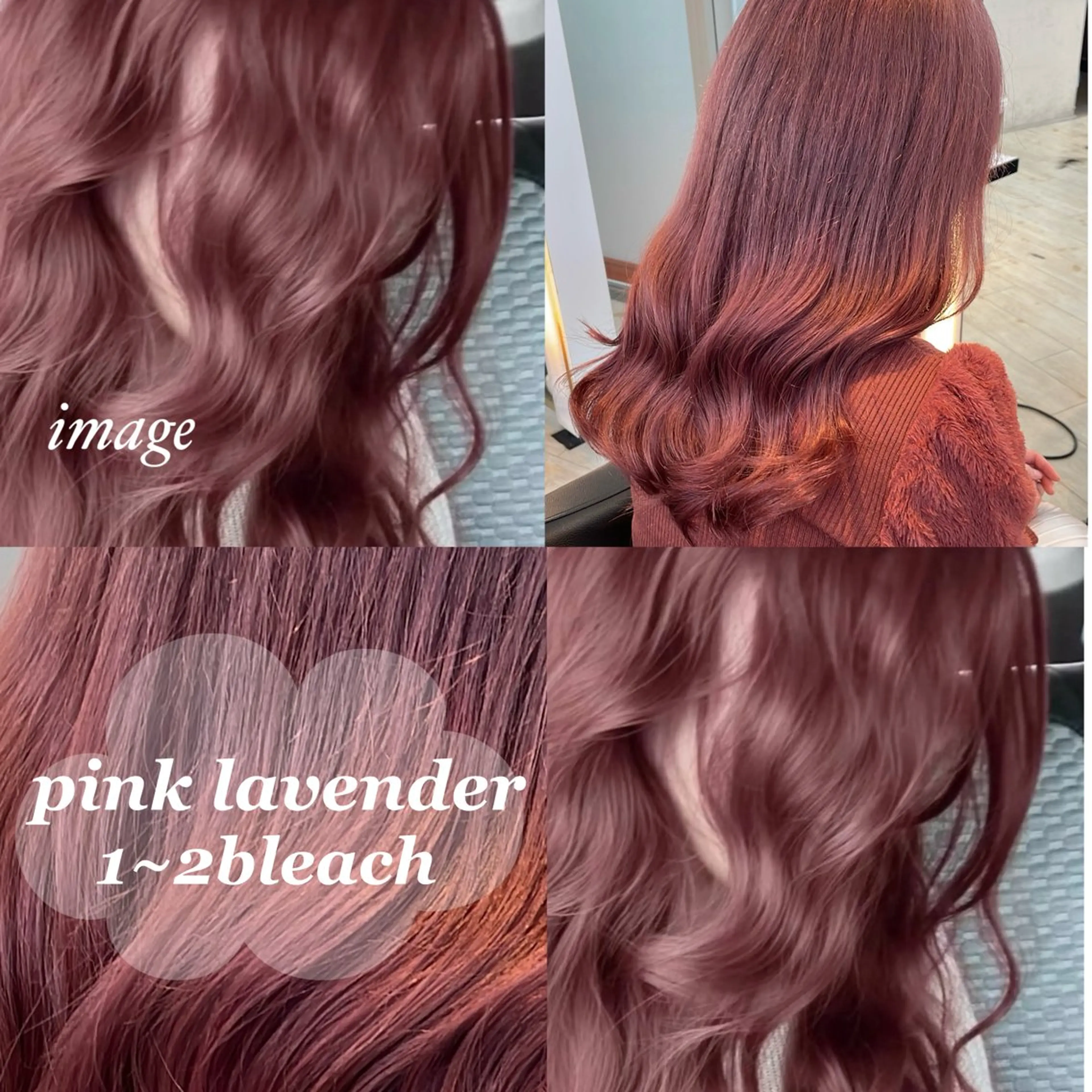 セミロング カラー ブリーチ/髪質改善/ ハイトーン/暖色のヘアスタイル