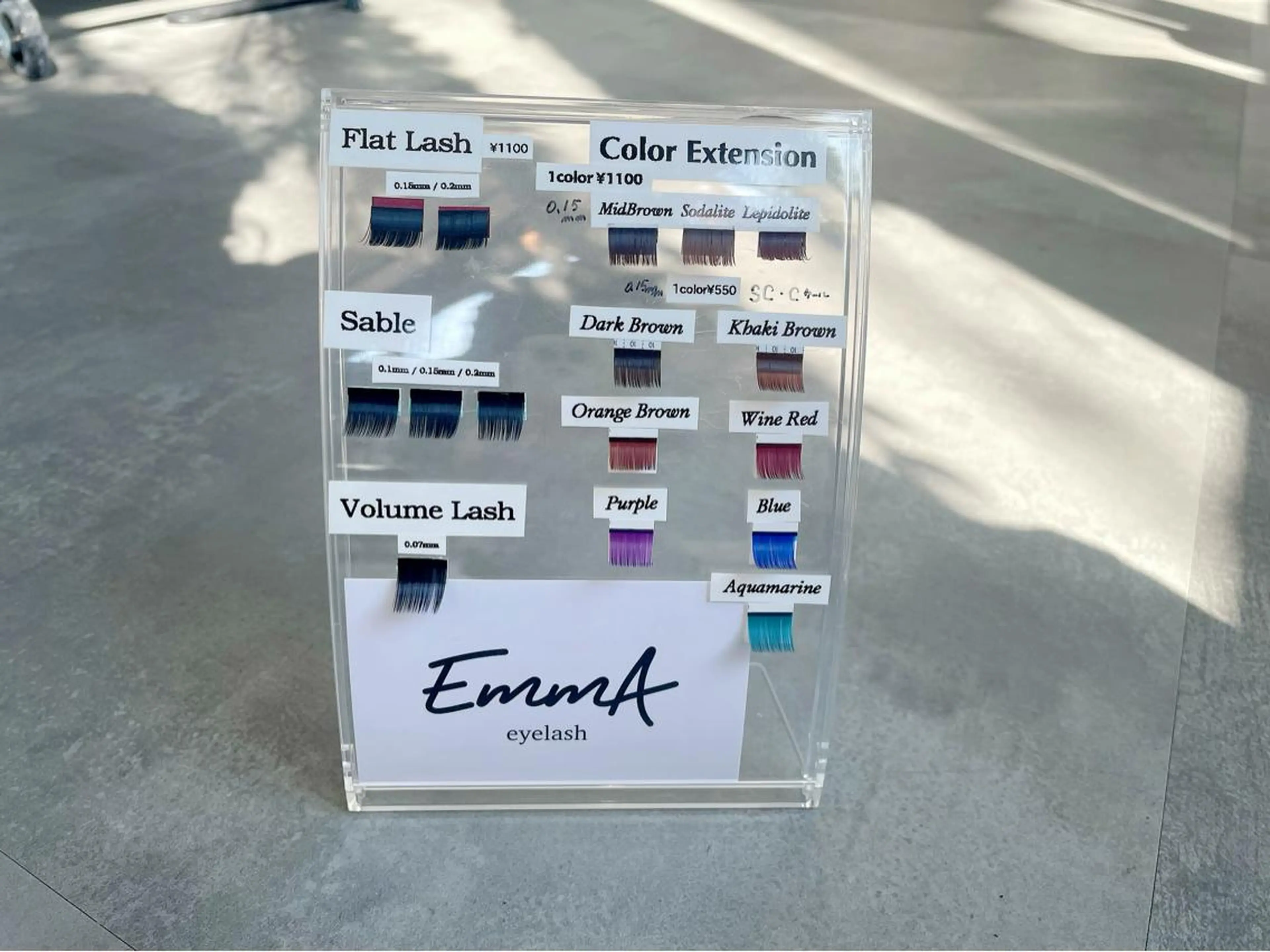 マツエク・マツパ アイブロウ EmmA eyelashの眉毛・アイブロウイメージ