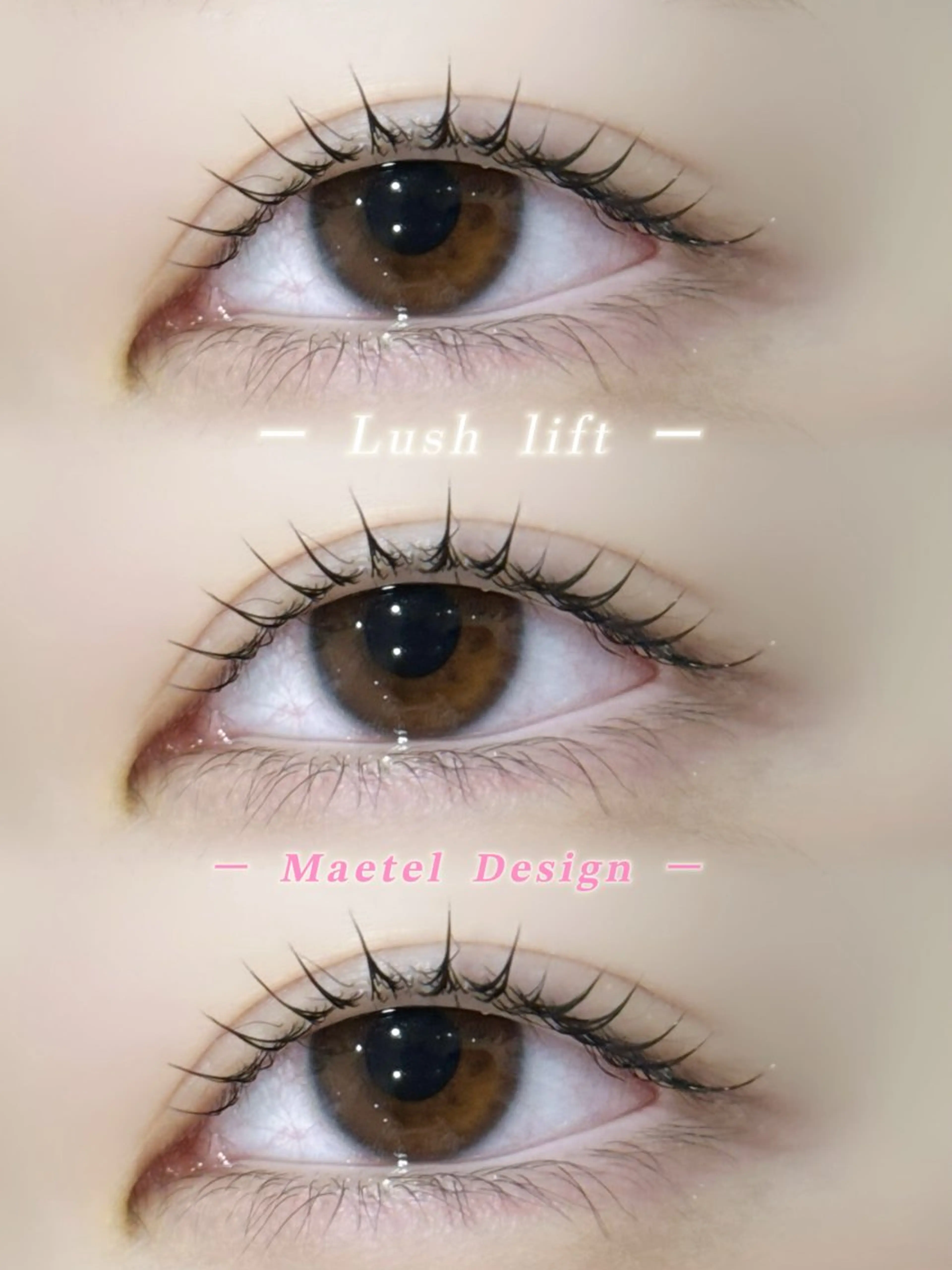 マツエク・マツパ chouchou.柏 西口🐈‍⬛🐾岩寺のマツエク・マツパデザイン