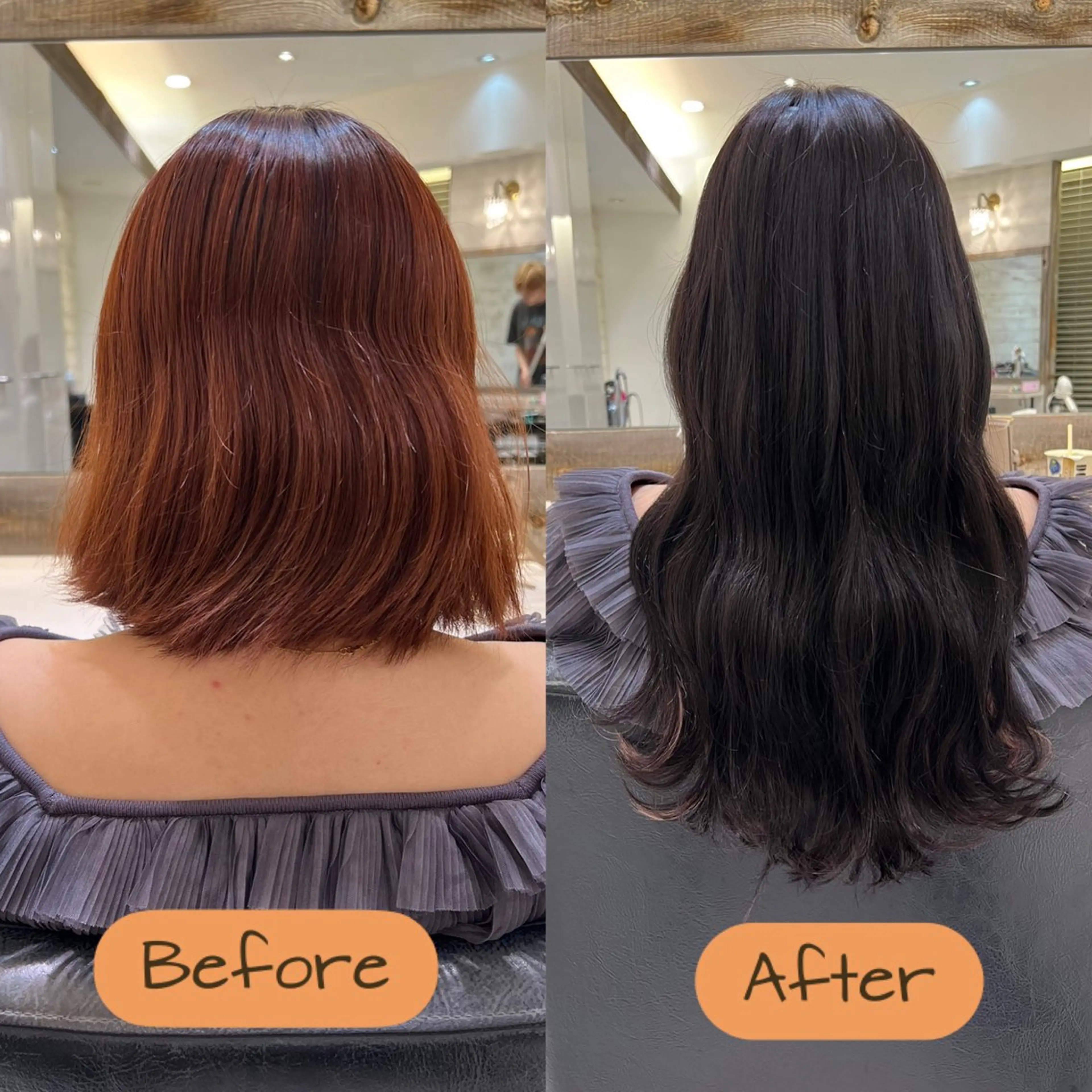 ミディアム 🤎艶感ベージュ/ ミルクティー🤎のヘアスタイル