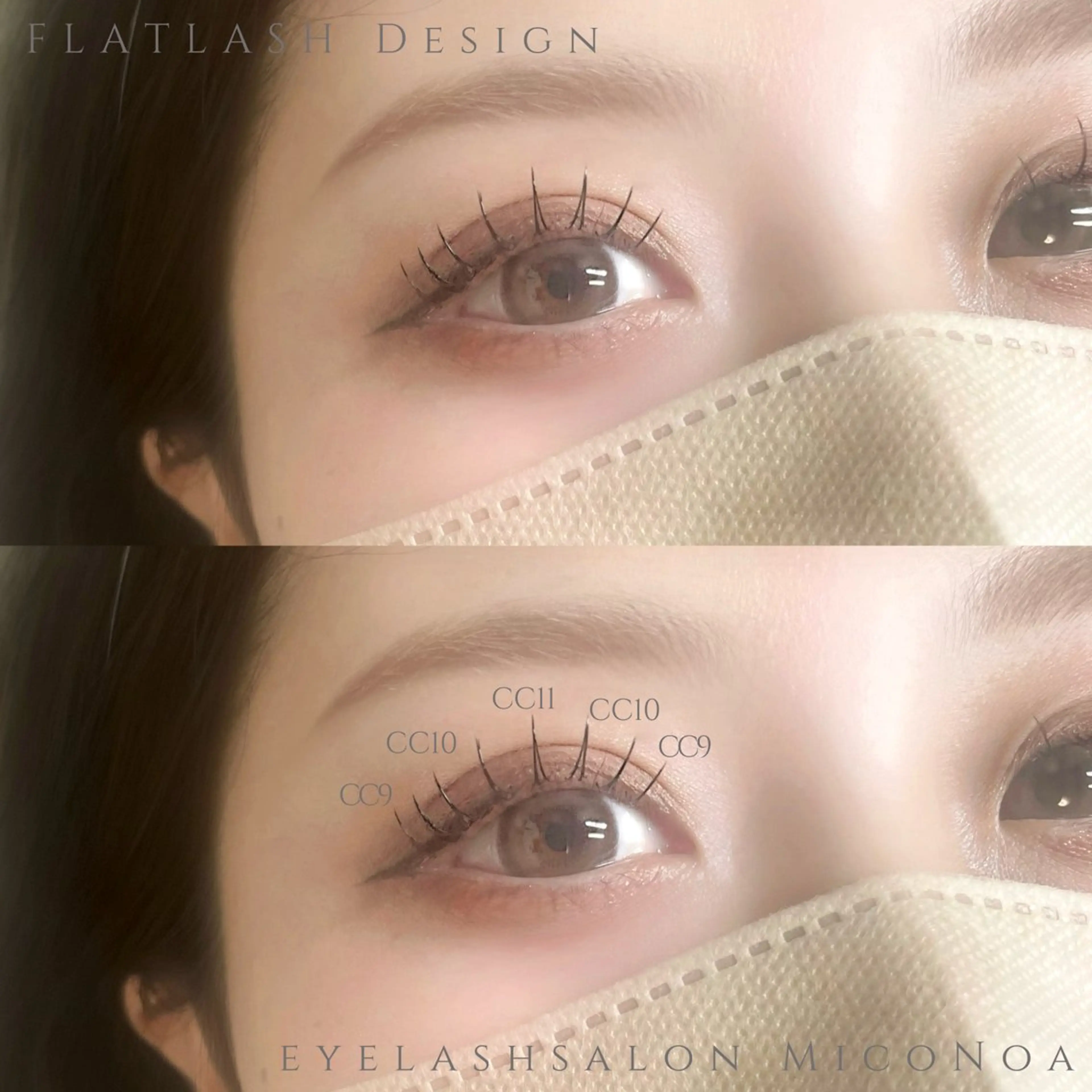 マツエク・マツパ マツエク MicoNoa Asamiのマツエク・マツパデザイン