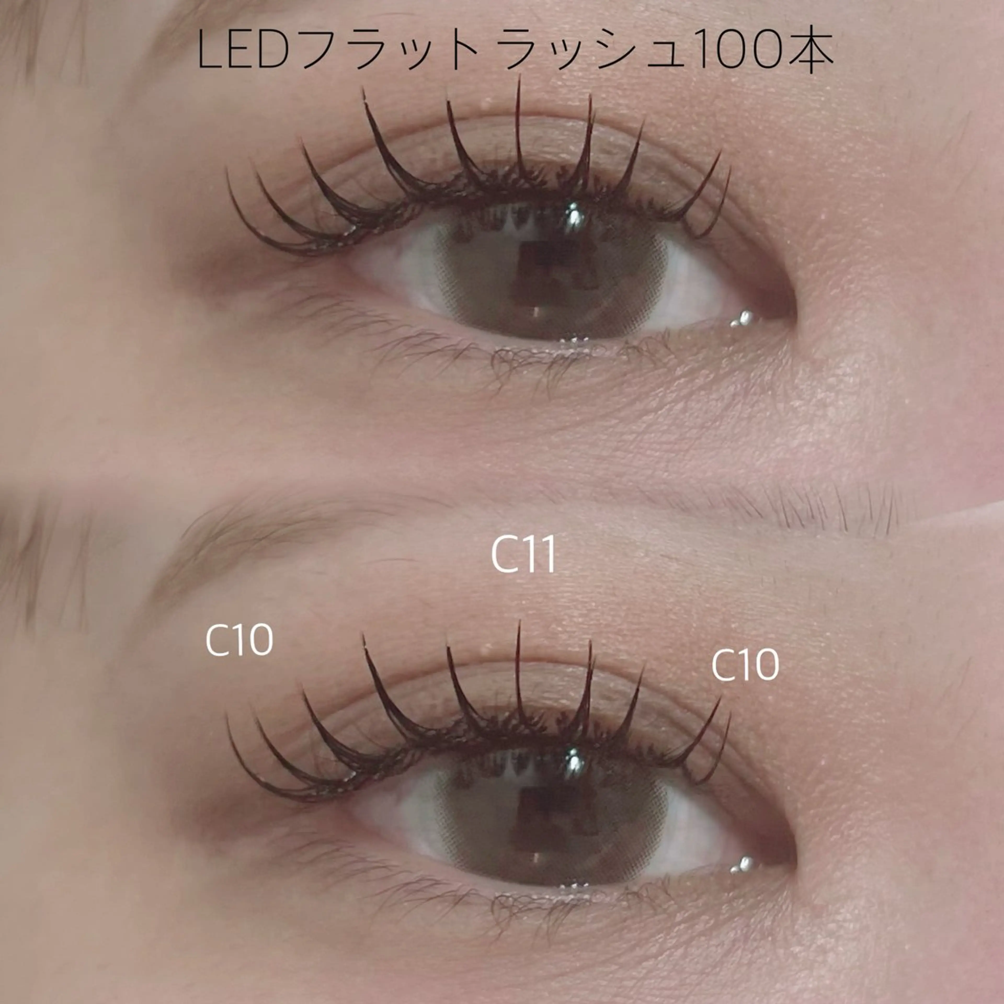 マツエク・マツパ マツエク smooch柏店 yukaのマツエク・マツパデザイン