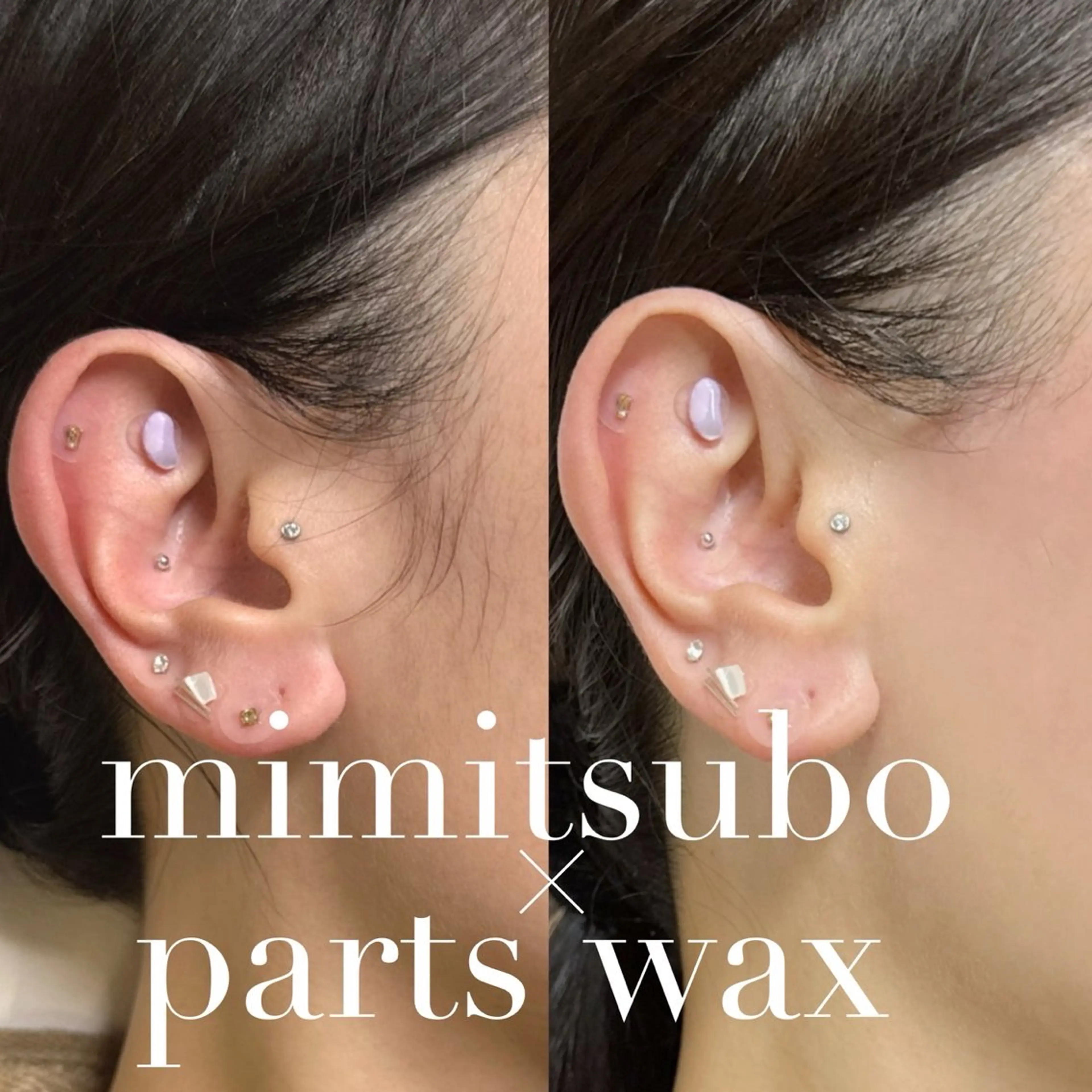 Salon  Bellet所属・Salon Bellet 新安城の眉毛・アイブロウイメージ