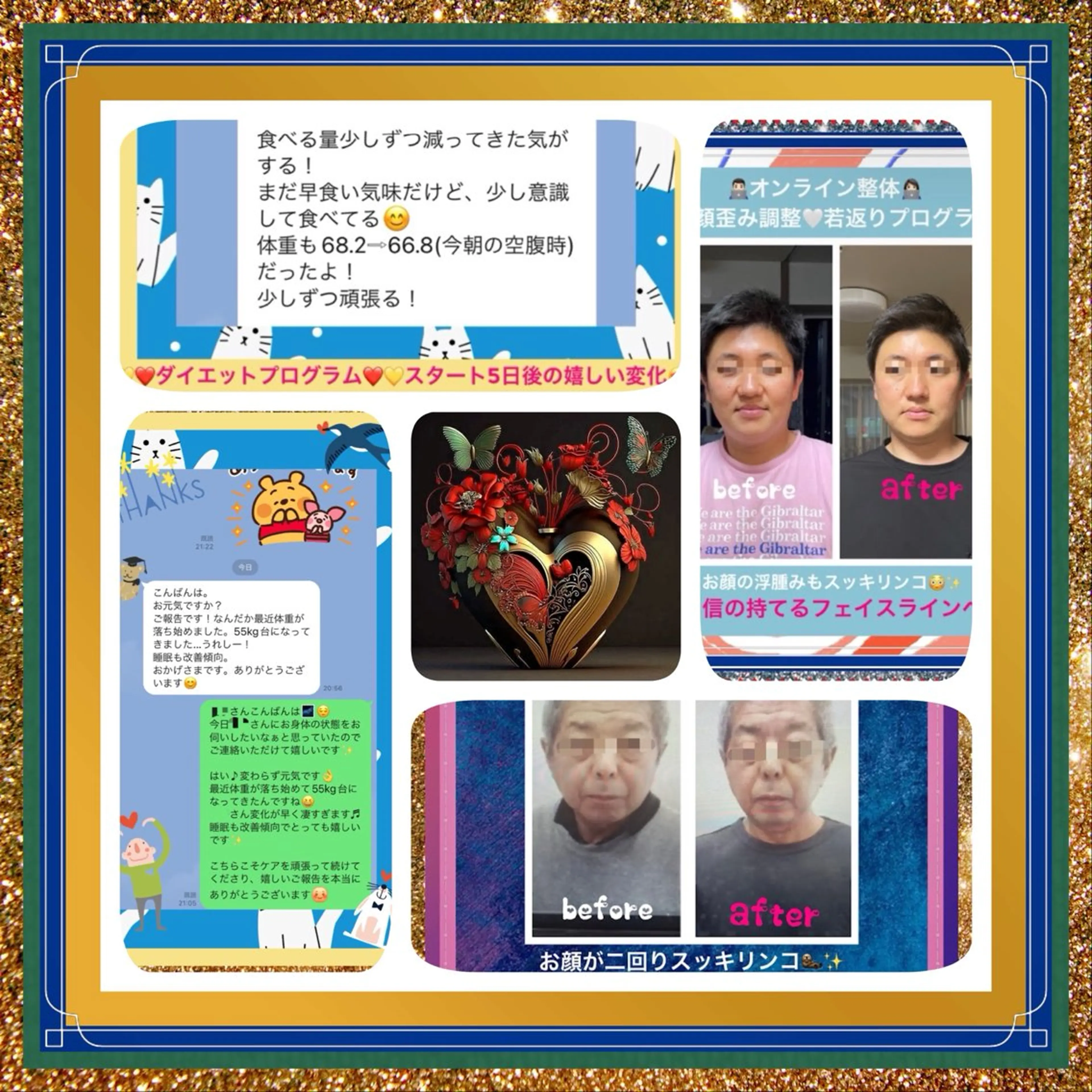 小沼 美希恵のその他イメージ