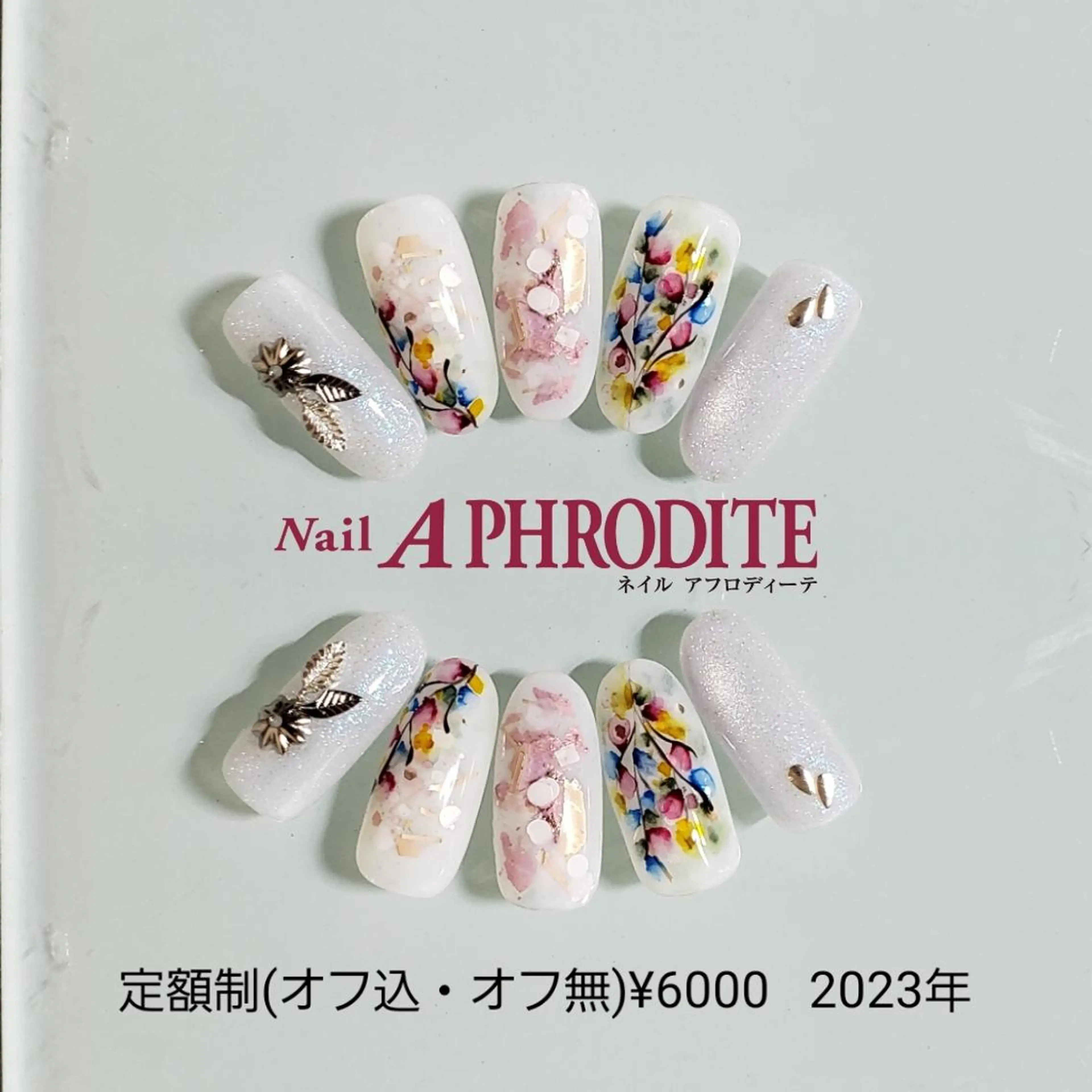 ネイル ジェルネイル ニュアンスネイル ソフトジェル ハンドネイル Nail  Aphroditeのネイルデザイン