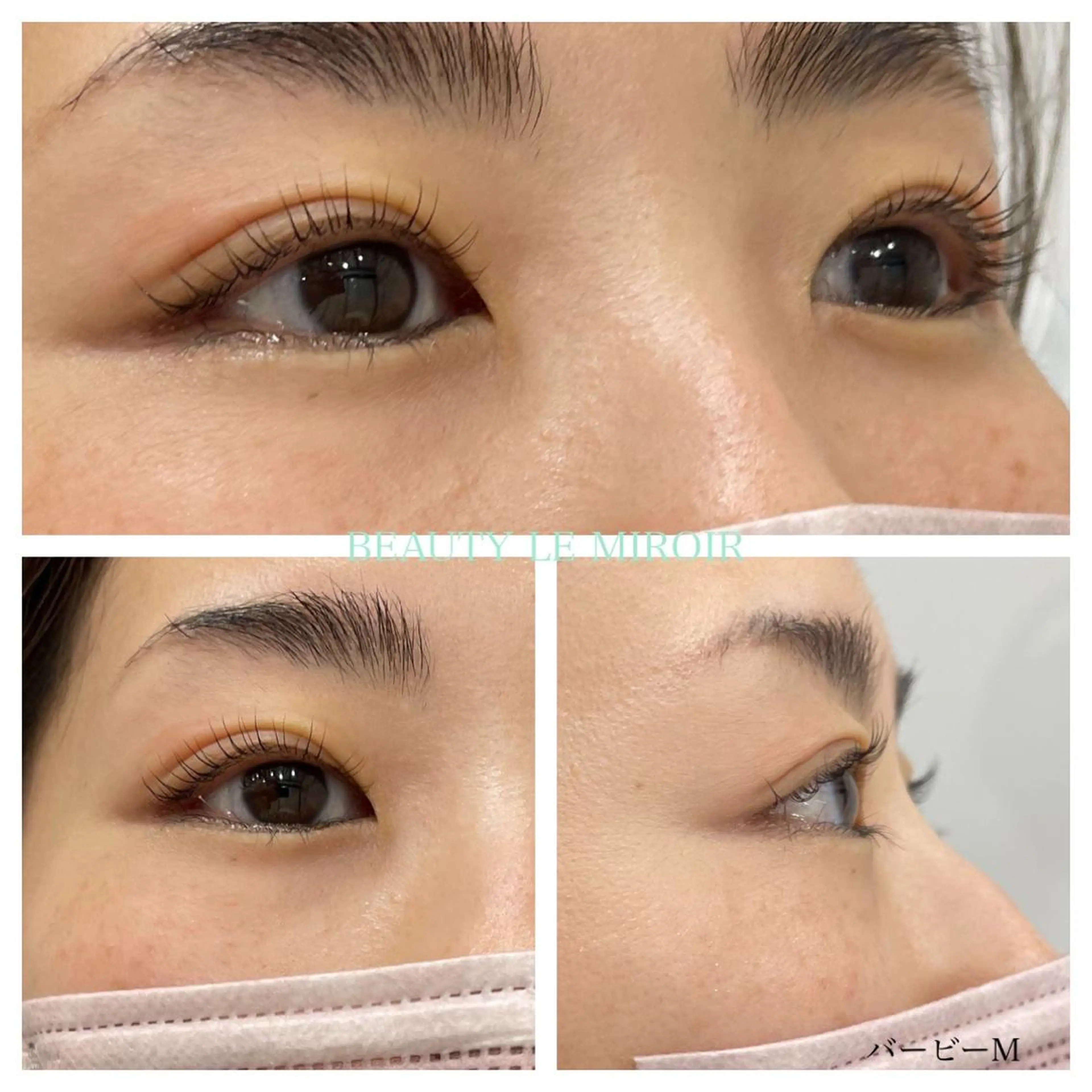 マツエク・マツパ ビューティー ミロワールのエステ・リラクイメージ