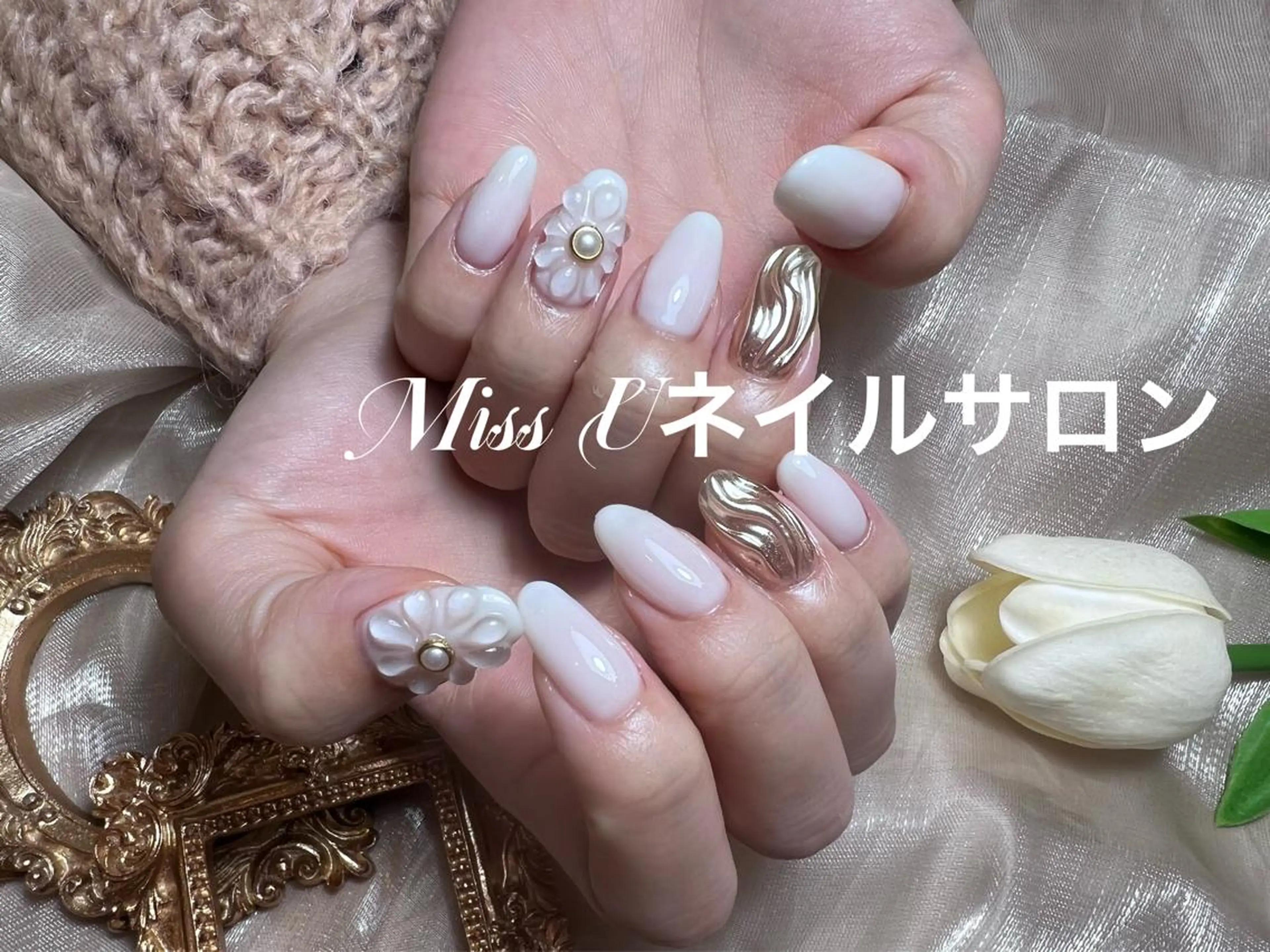 ネイル MissU ネイルサロンのネイルデザイン