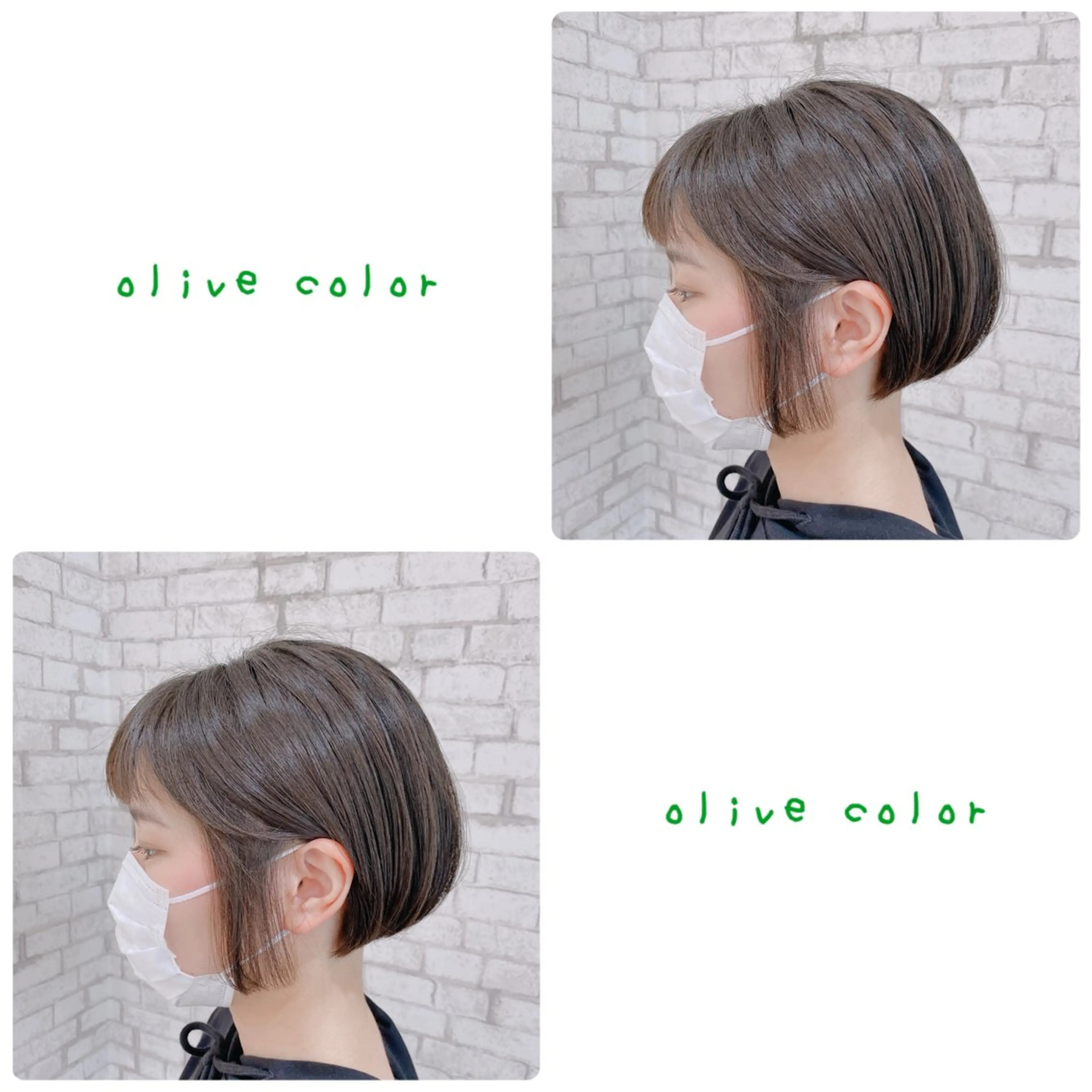 ショート カラー ヘアアレンジ カット ヘアカラー ブリーチなし艶カラー 東家のヘアスタイル