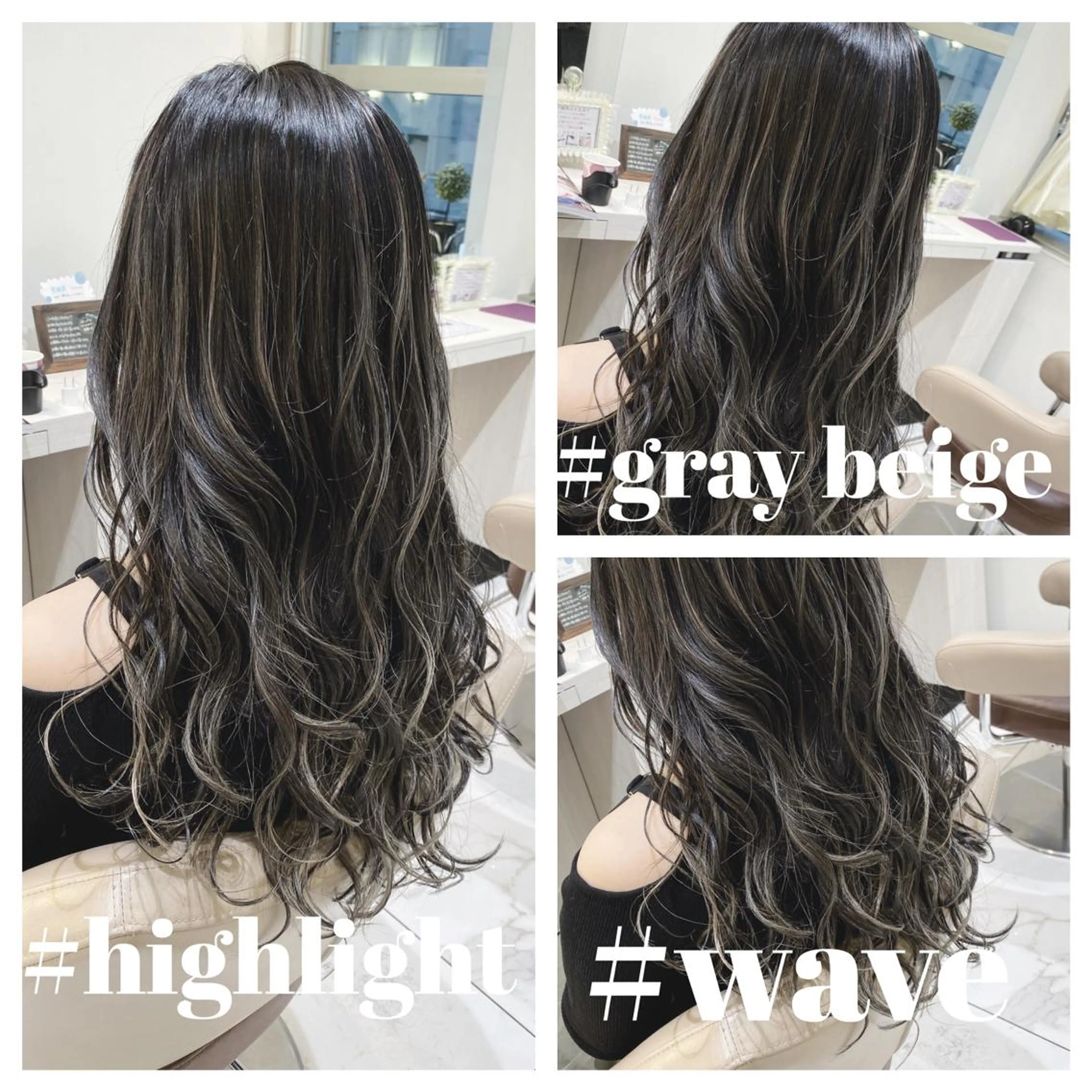 ロング カラー グレージュ ハイライトカラー ハイライト 山崎俊輔/髪質改善 /バレイヤージュのヘアスタイル