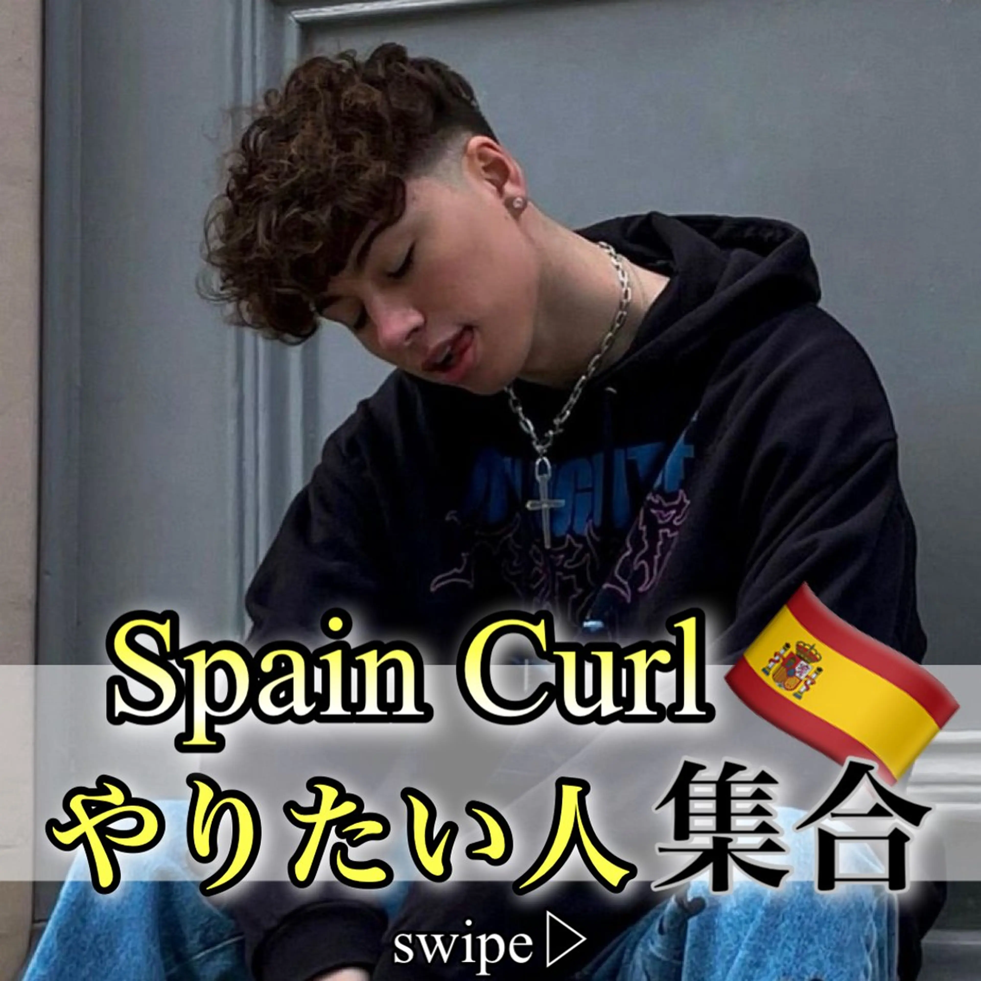 ショート パーマ メンズ 【メンズサロン】 BLUCK 横浜のヘアスタイル