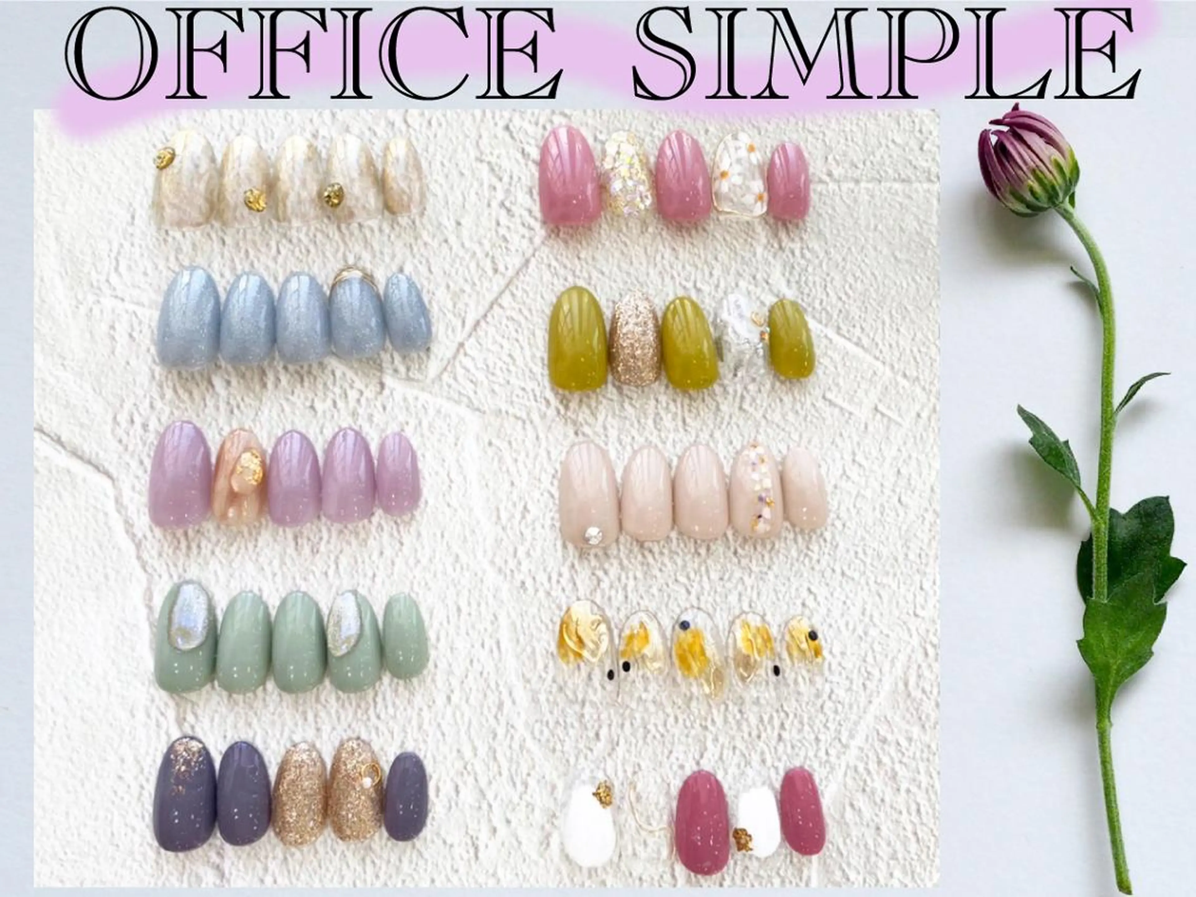 ネイル JurerEye☆ Kanakoのマツエク・マツパデザイン