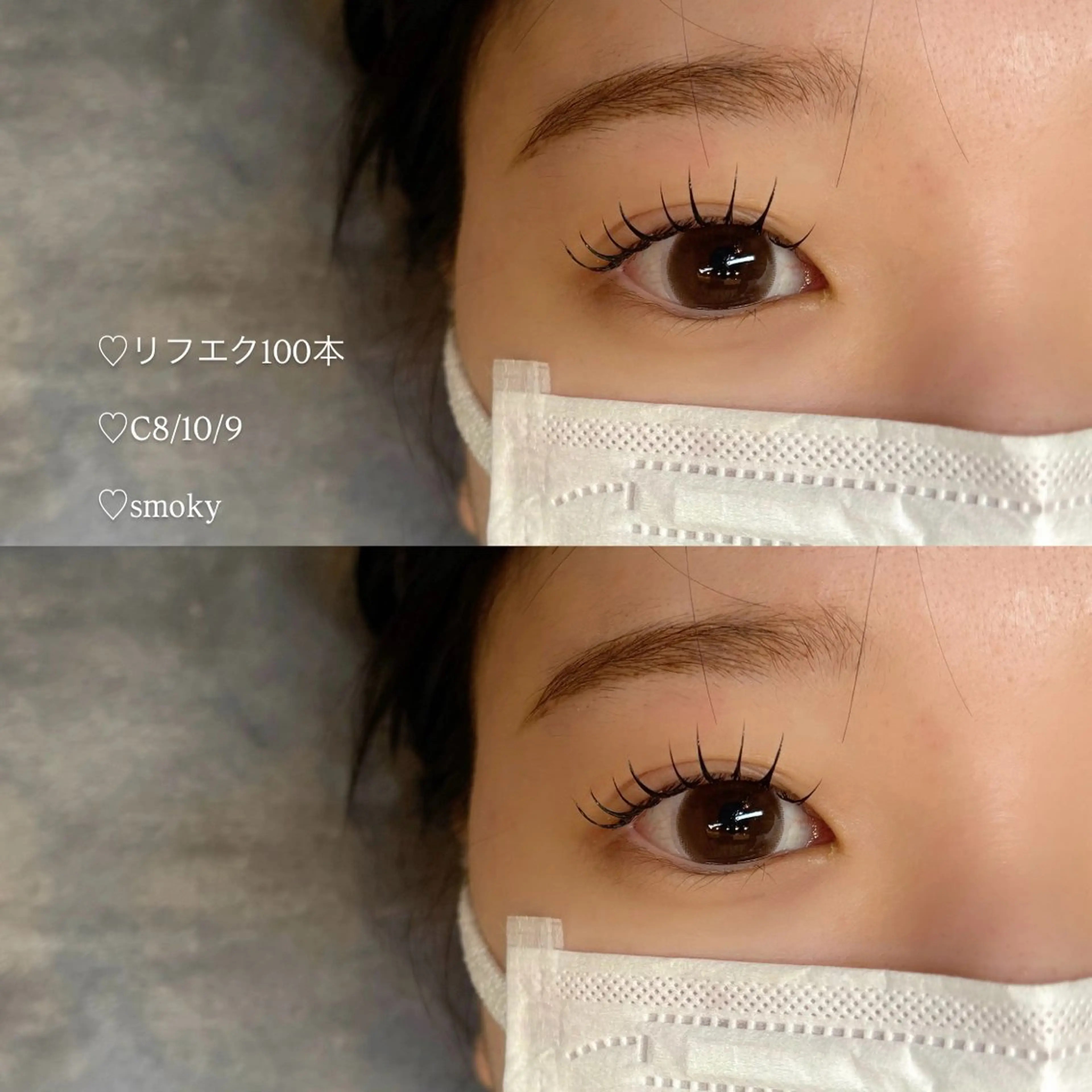 マツエク・マツパ EYELA甲府昭和 hiraiのマツエク・マツパデザイン