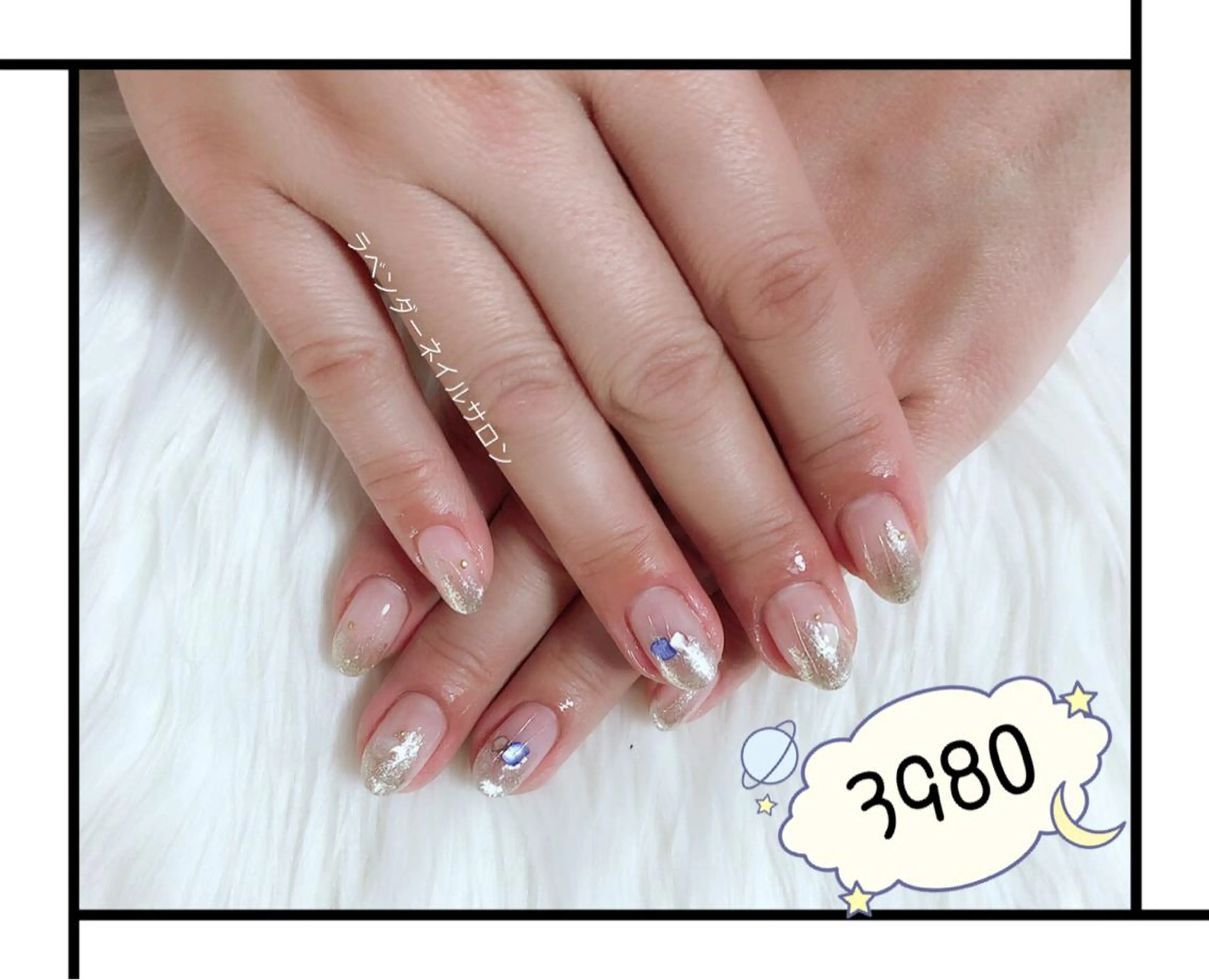 ネイル ラベンダー💖日暮里 ルル💖ネイルのネイルデザイン