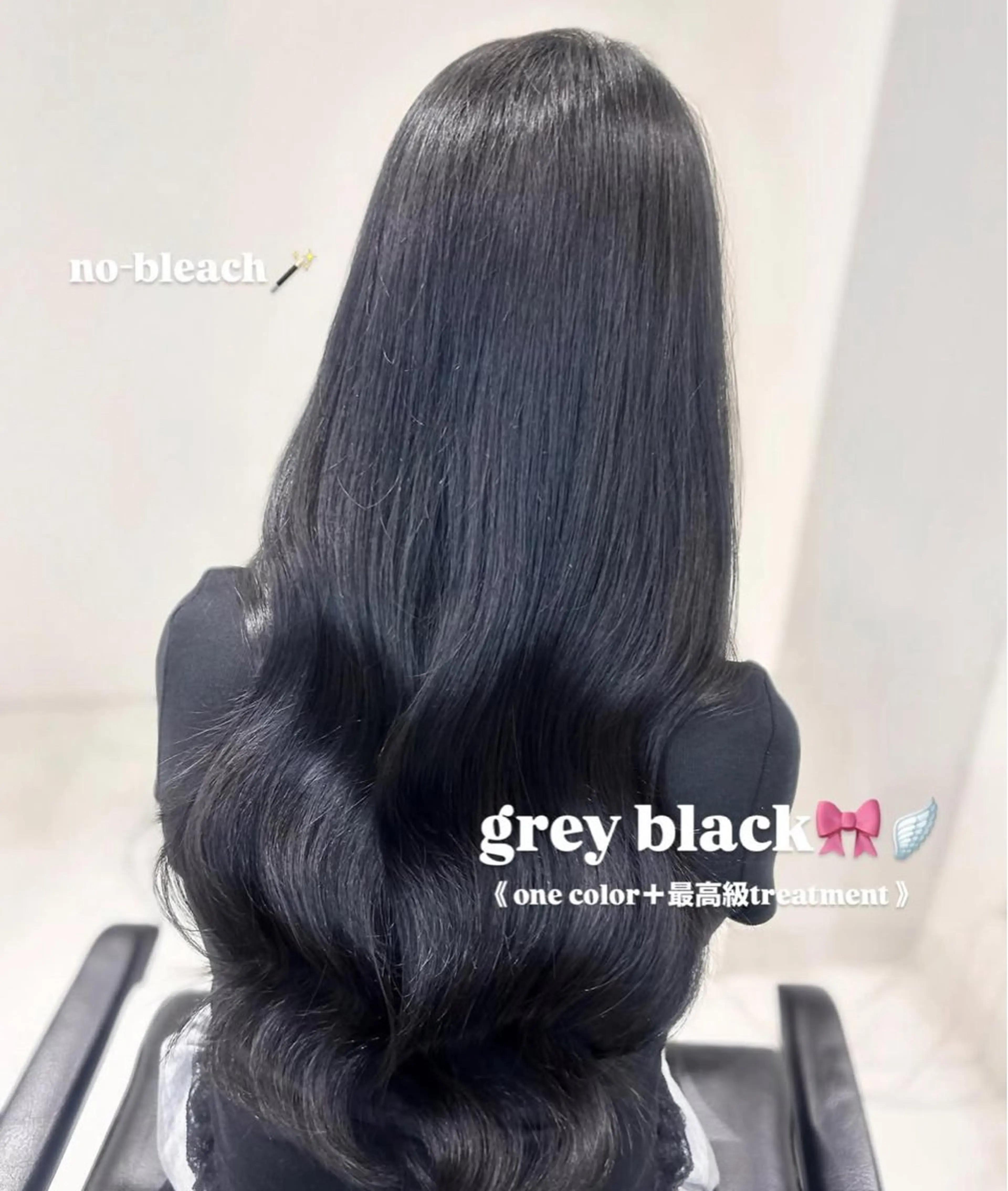 ロング カラー ヘアカラー トリートメント yuuka 🖤韓国ヘア🖤のヘアスタイル