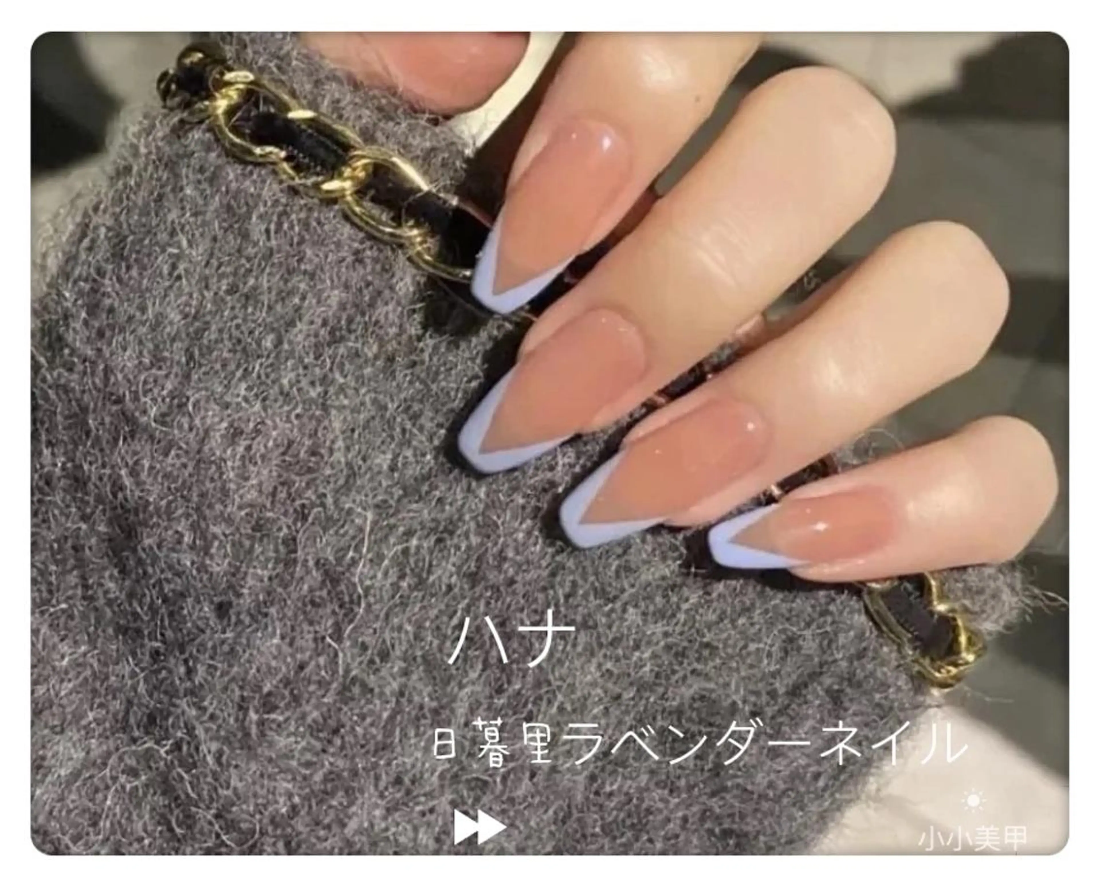 ネイル ハンドネイル 日暮里2 lavenderのネイルデザイン