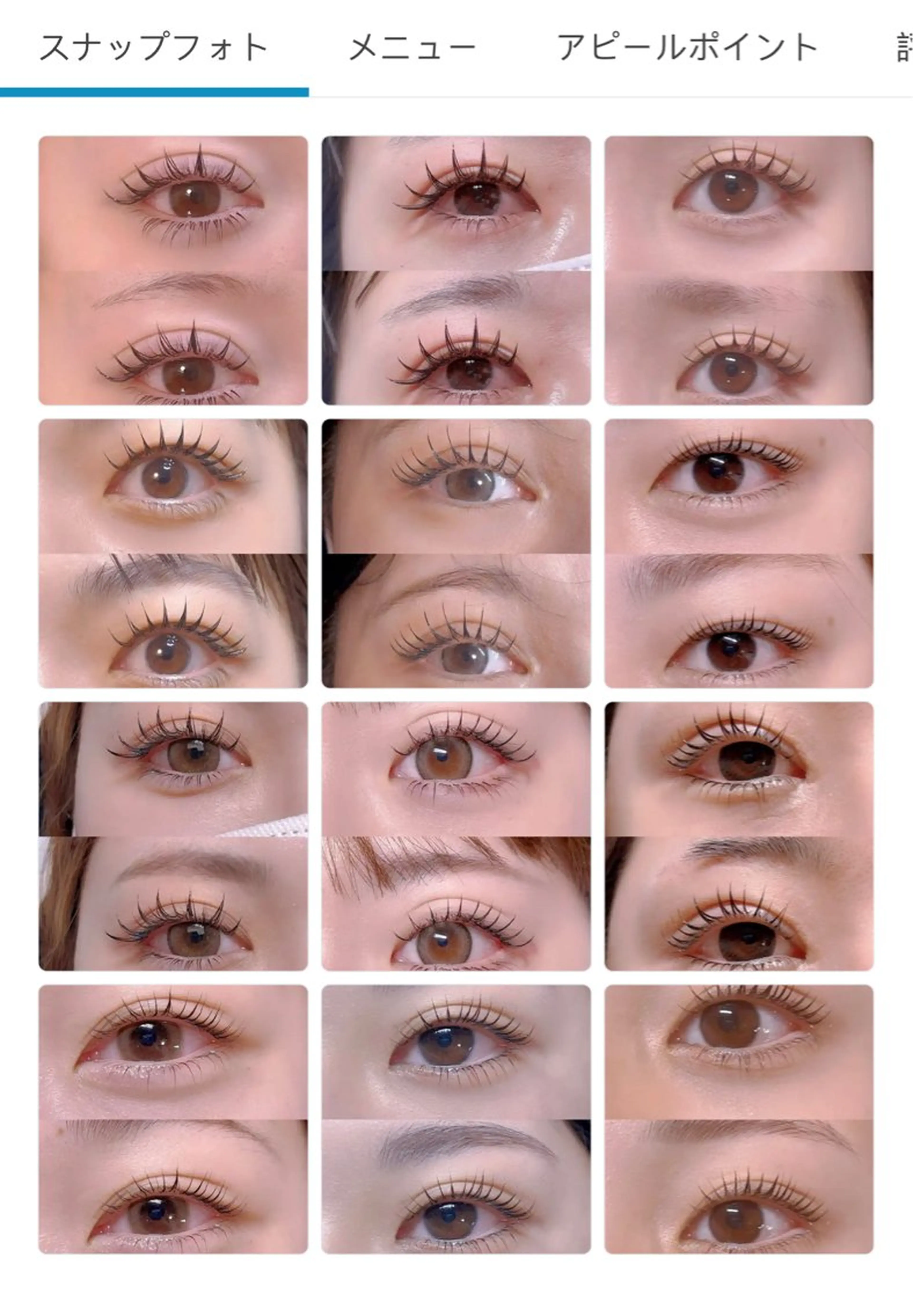 マツエク・マツパ マツエク foisalon 新宿西口店のマツエク・マツパデザイン