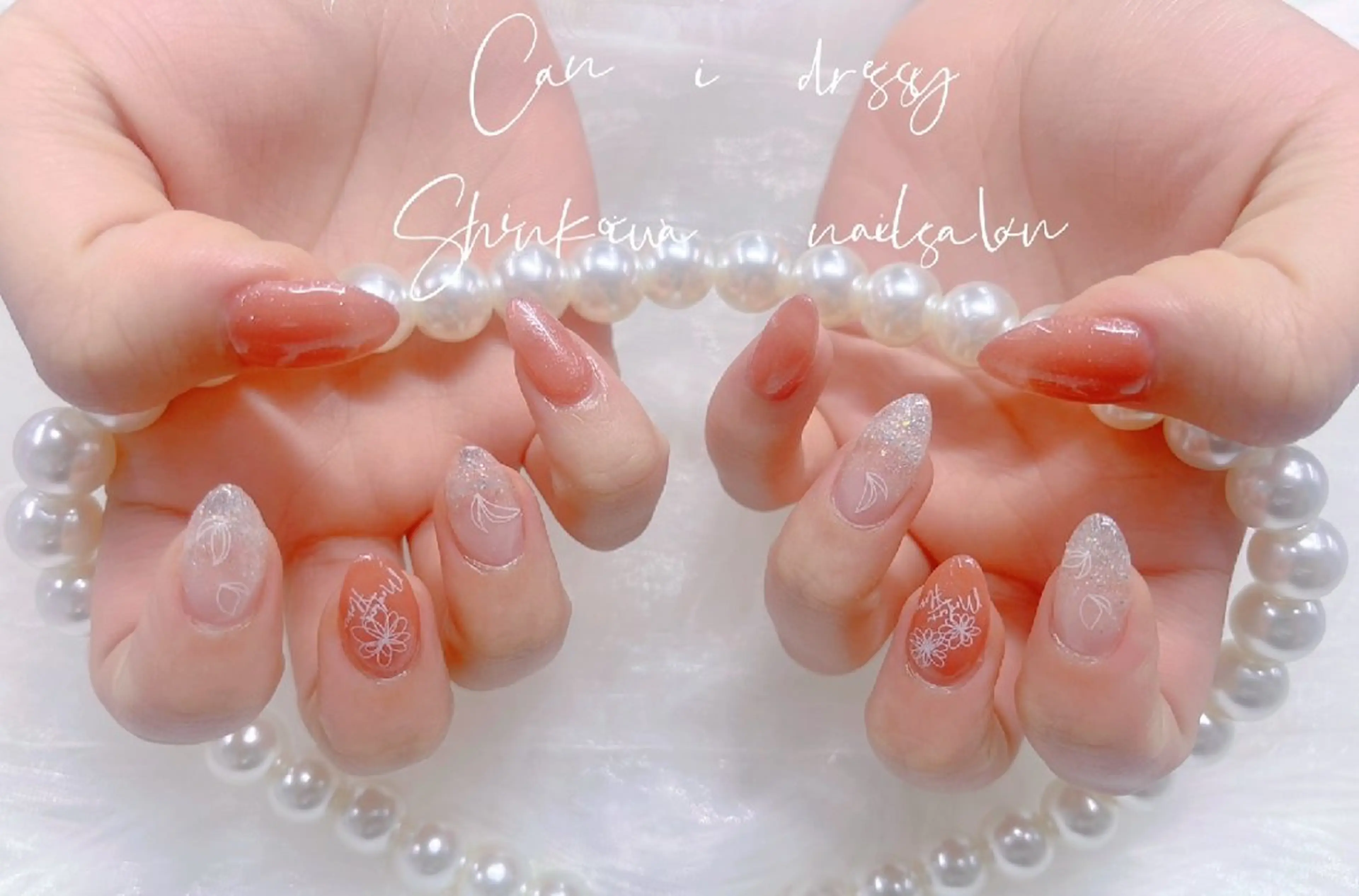 ネイル ハンドネイル キャンアイドレッシー 新小岩のネイルデザイン