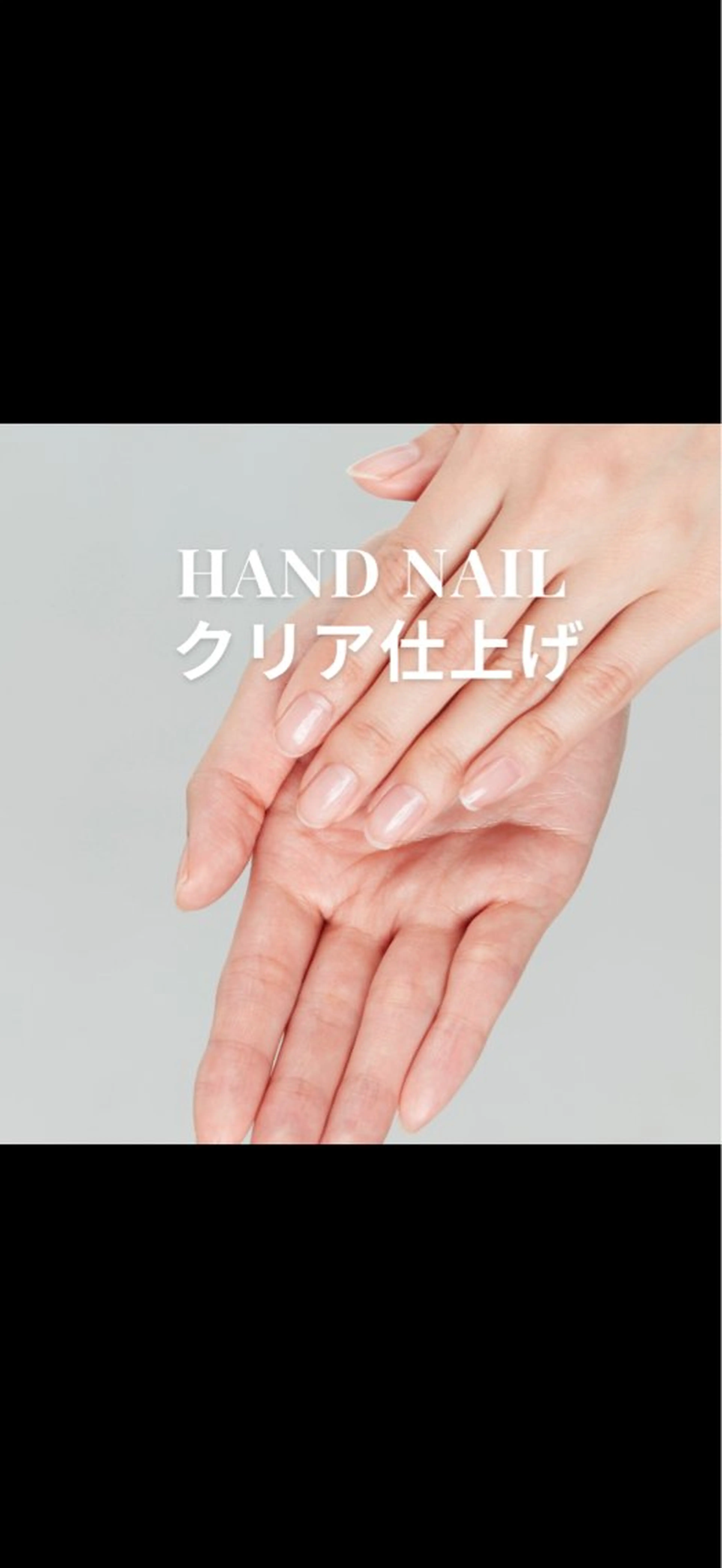 ネイル ハンドネイル SAND BAR  NAILのネイルデザイン