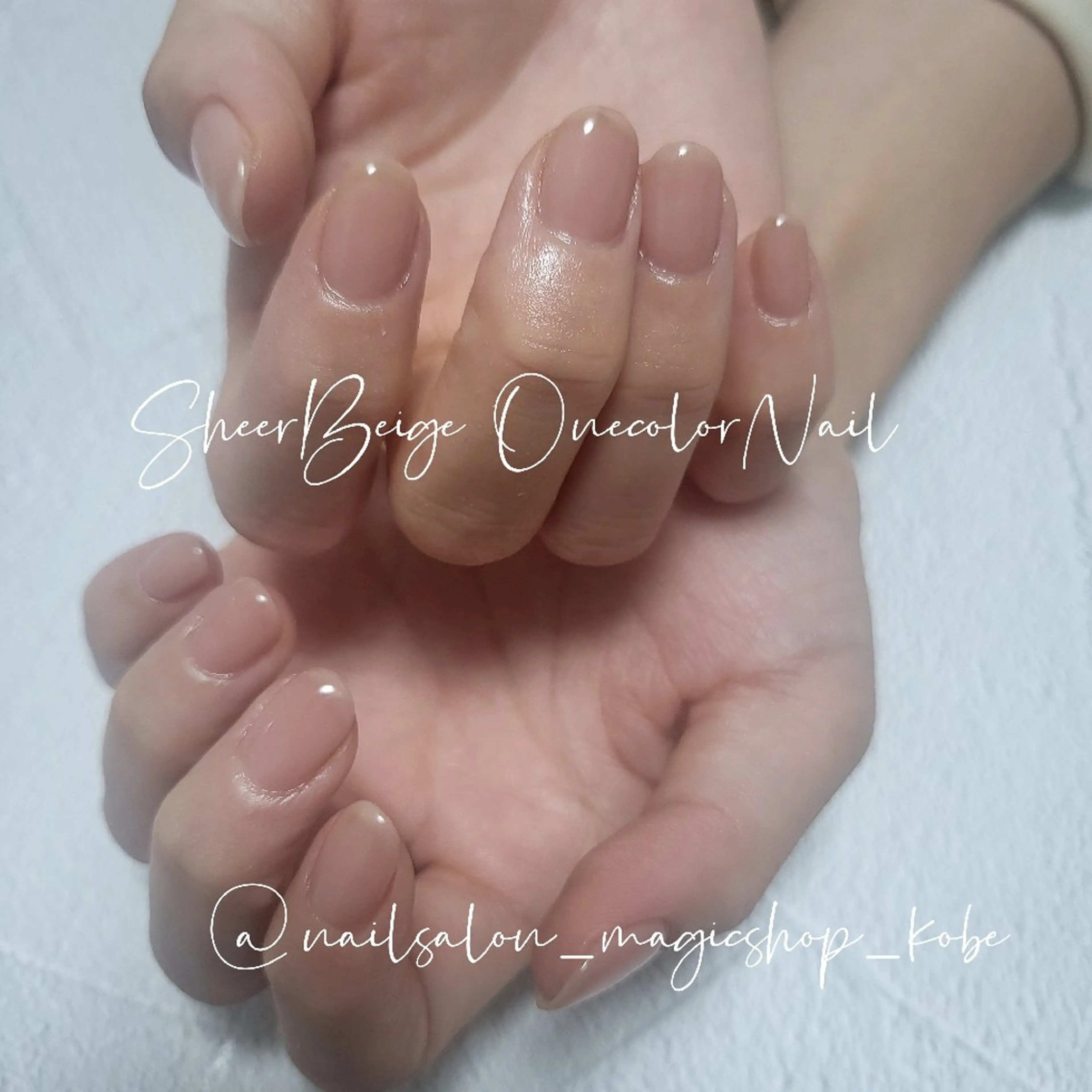 ネイル ジェルネイル オフィスネイル ワンカラーネイル ソフトジェル ハンドネイル Nailsalon MagicShopのネイルデザイン