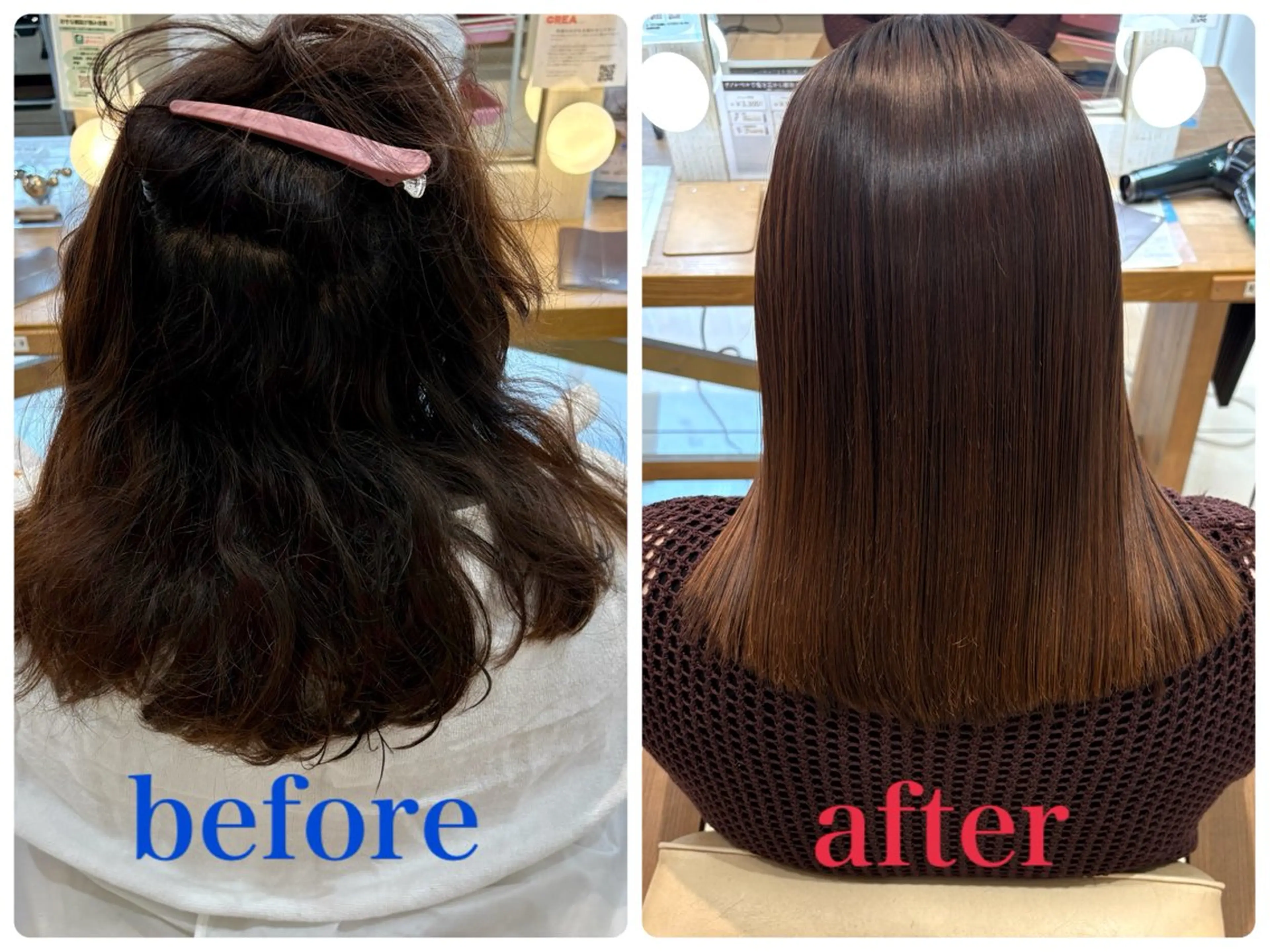 ✨今だけ限定クーポン✨ 🫧クセや湿気に負けない前髪  美髪ポイント縮毛矯正(前髪orポイント)🫧 ¥5500~の写真