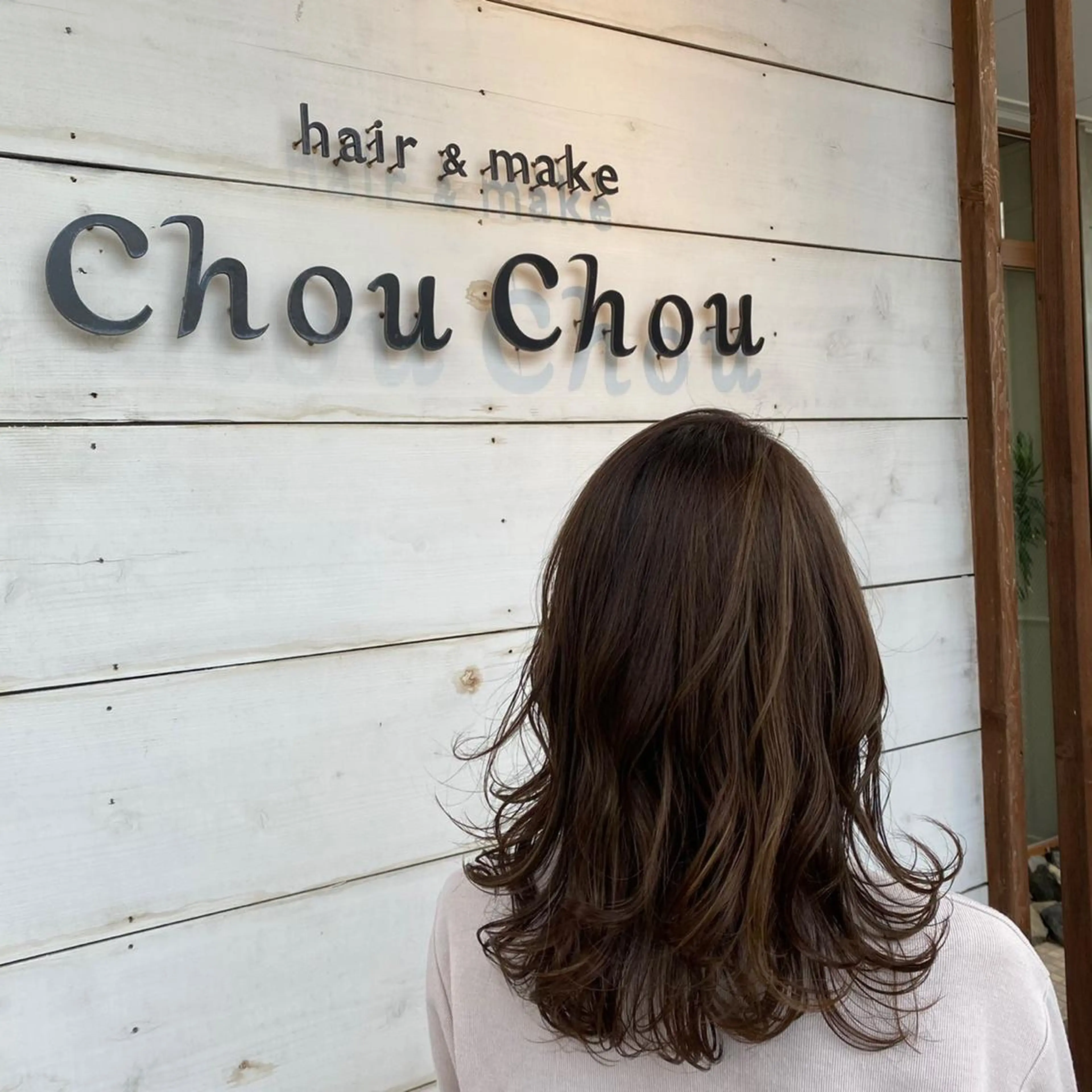 セミロング Gain KAKKY 名古屋/池下駅3分のヘアスタイル